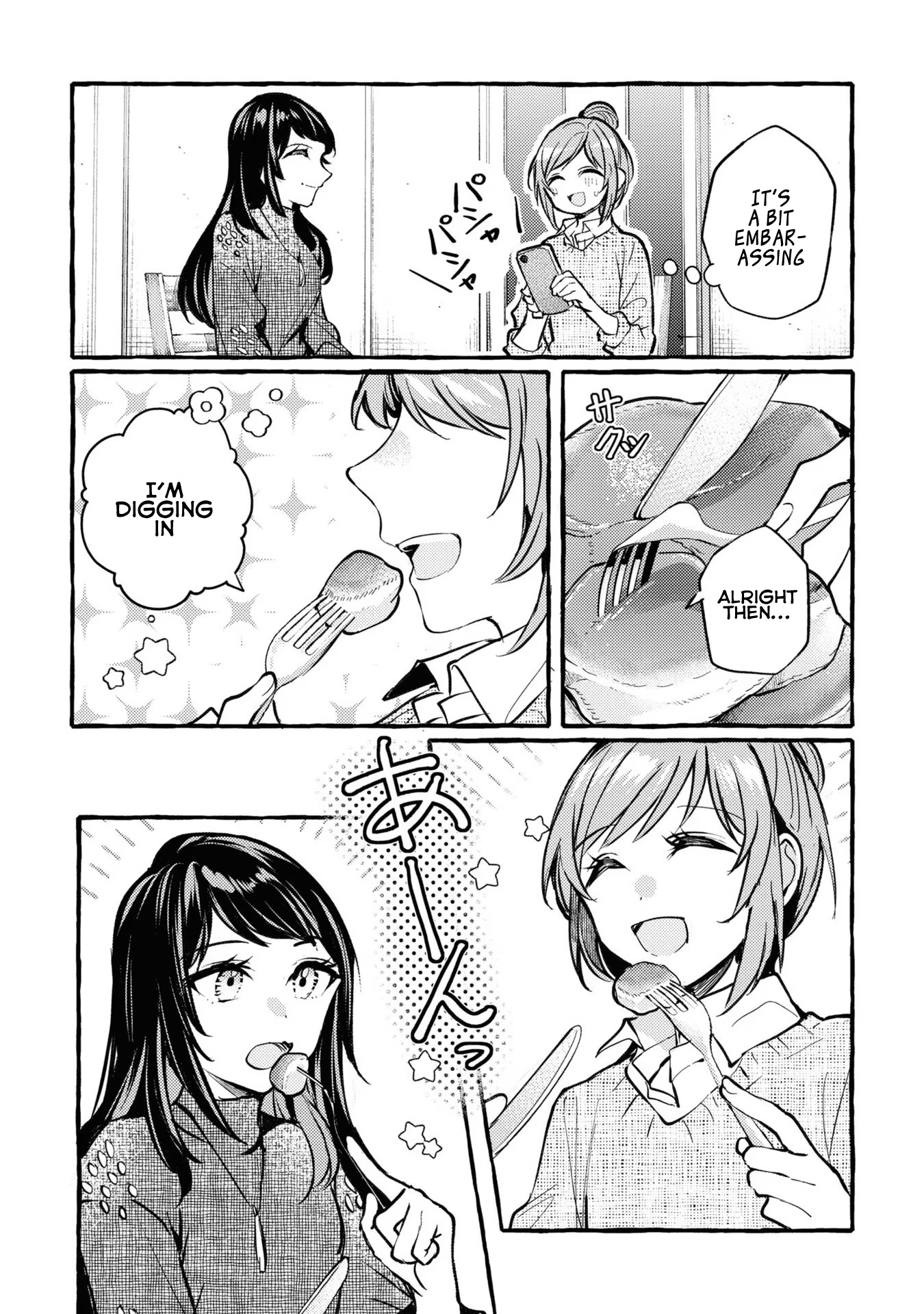 Senpai, Oishii Desu Ka? - Vol.1 Chapter 4: Making Pancakes For The First Time