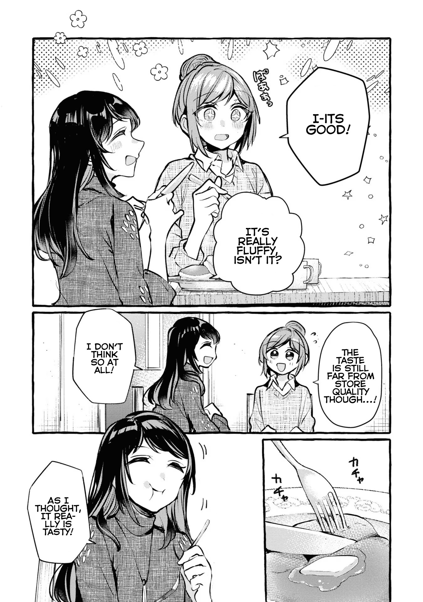 Senpai, Oishii Desu Ka? - Vol.1 Chapter 4: Making Pancakes For The First Time