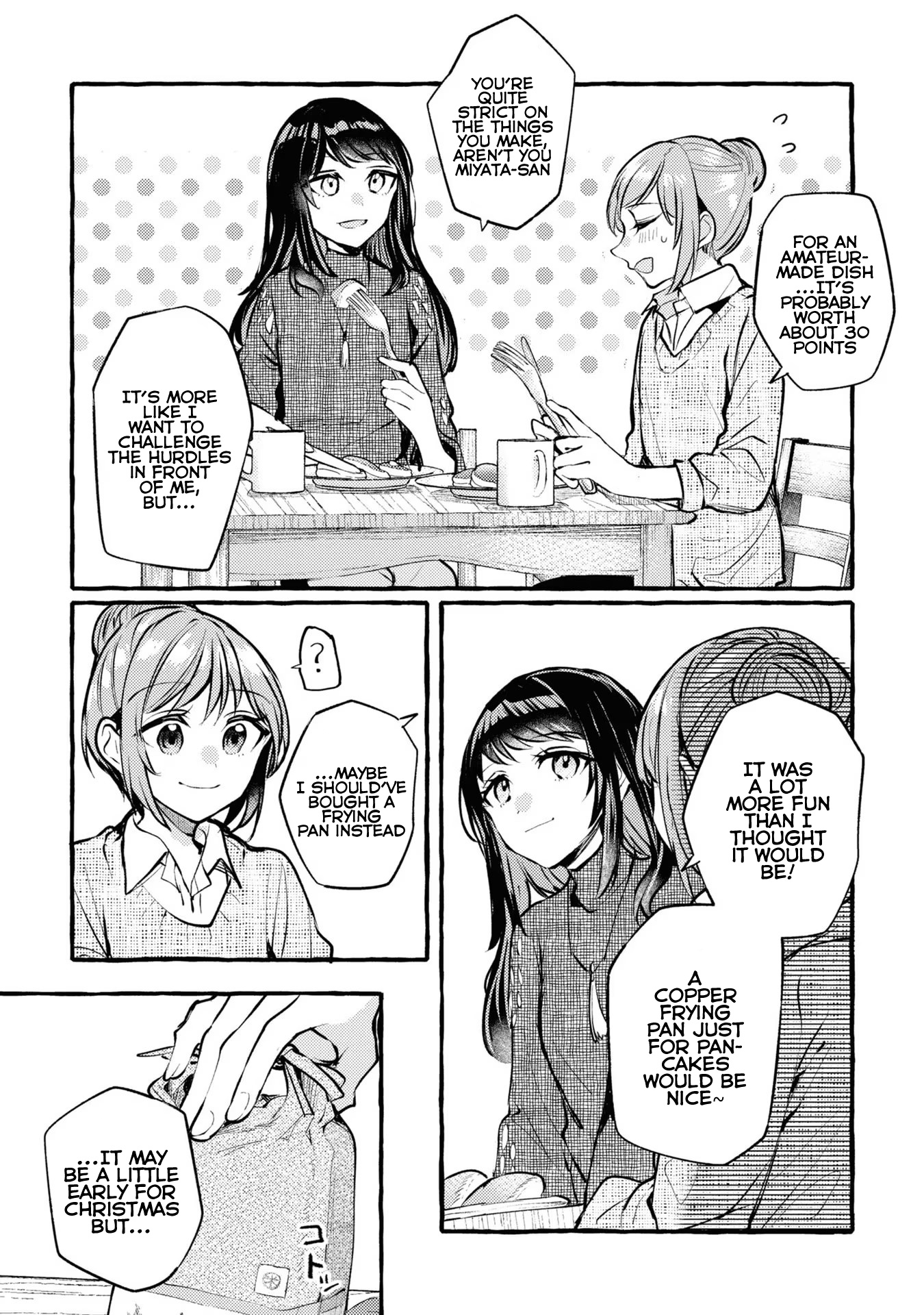 Senpai, Oishii Desu Ka? - Vol.1 Chapter 4: Making Pancakes For The First Time