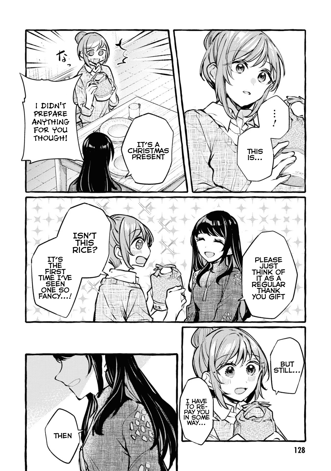 Senpai, Oishii Desu Ka? - Vol.1 Chapter 4: Making Pancakes For The First Time