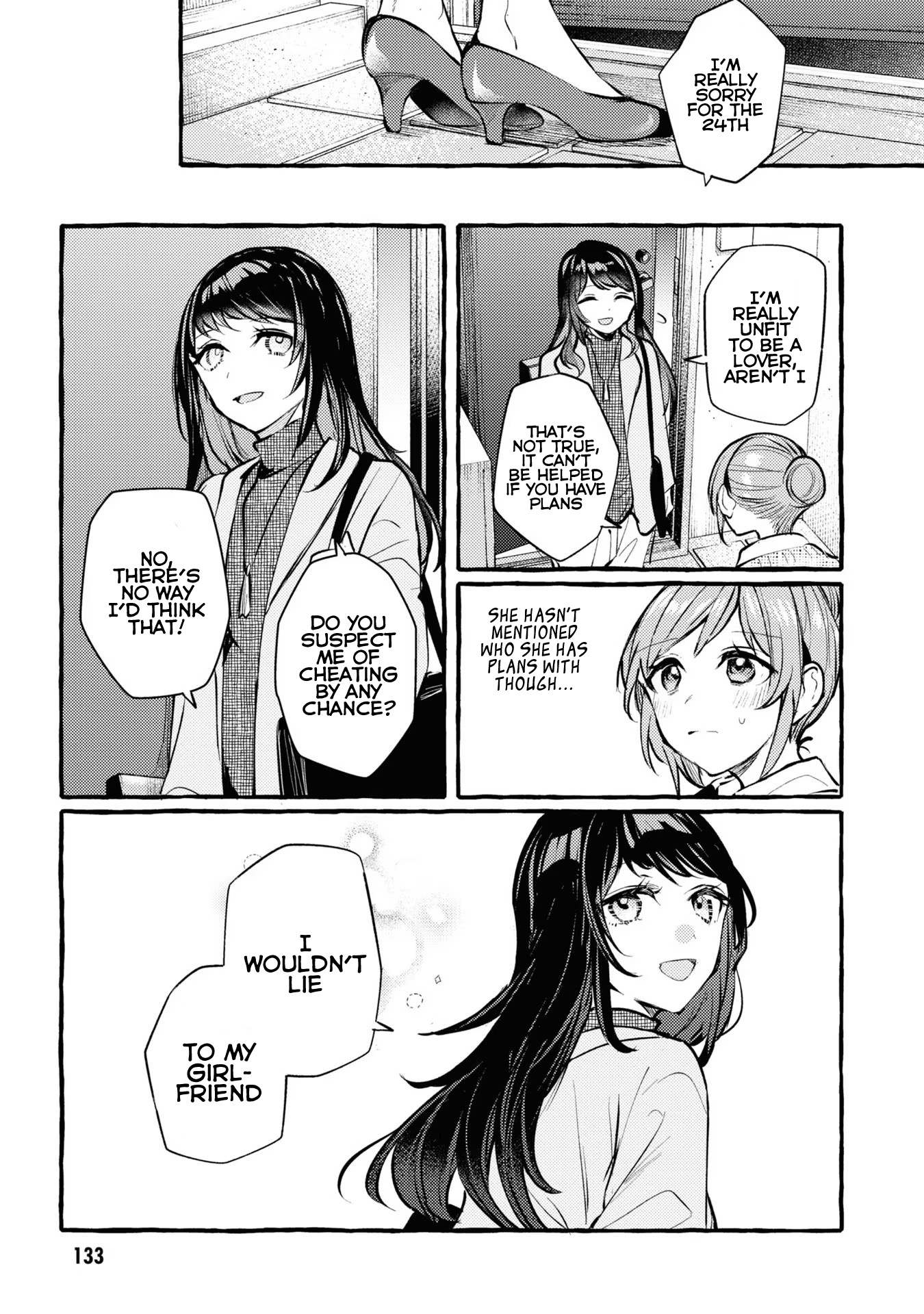 Senpai, Oishii Desu Ka? - Vol.1 Chapter 4: Making Pancakes For The First Time