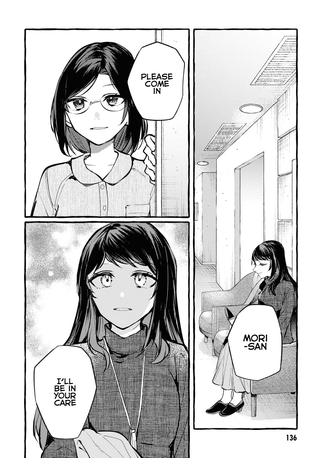 Senpai, Oishii Desu Ka? - Vol.1 Chapter 4: Making Pancakes For The First Time