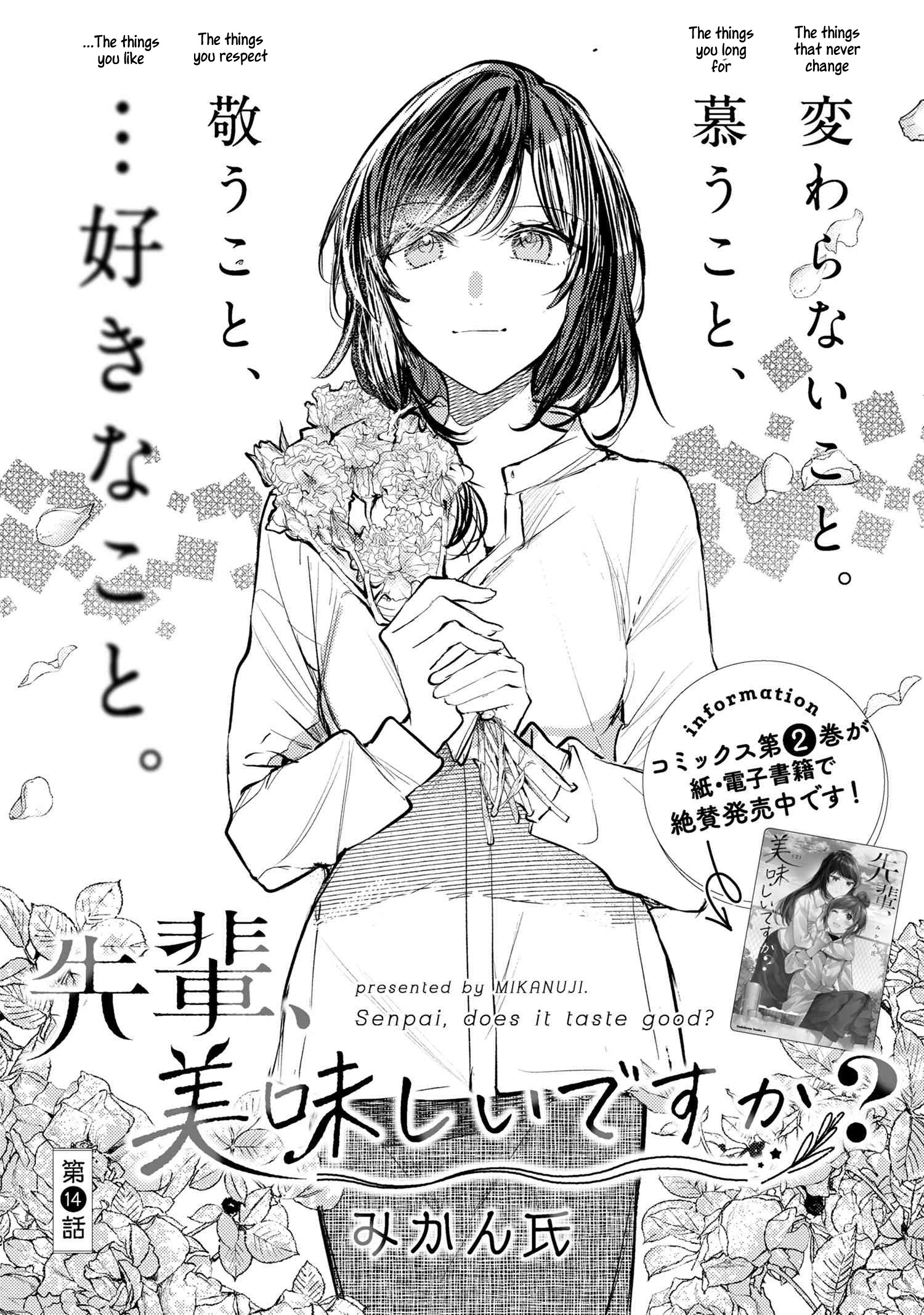 Senpai, Oishii Desu Ka? - Vol.2 Chapter 14