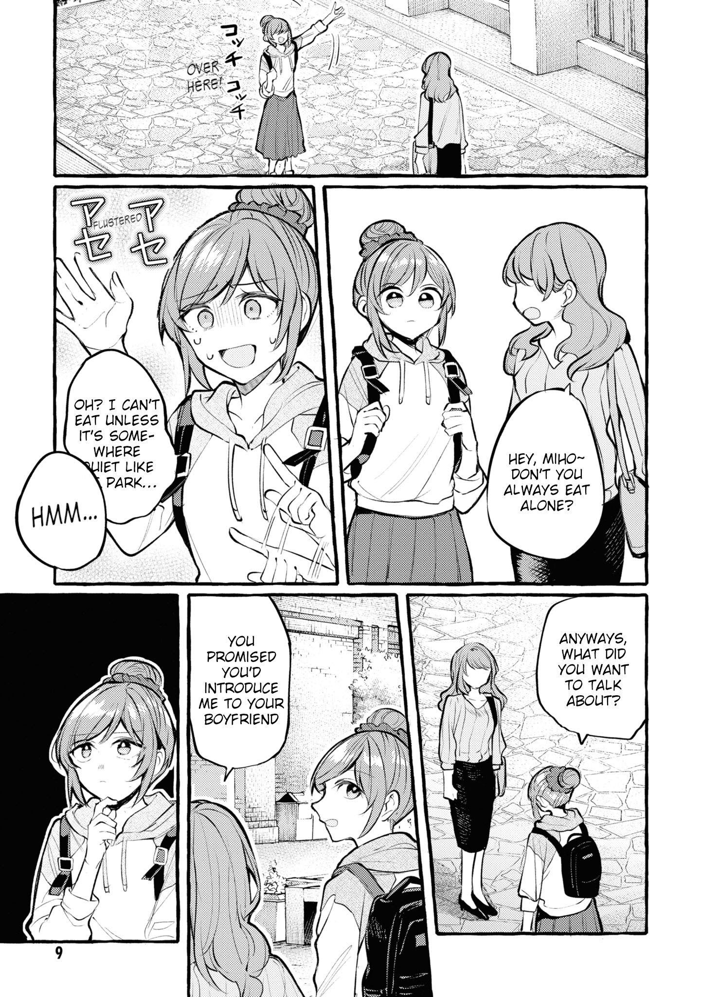 Senpai, Oishii Desu Ka? - Vol.1 Chapter 1: A Heaping Portion! Karaage Bentou