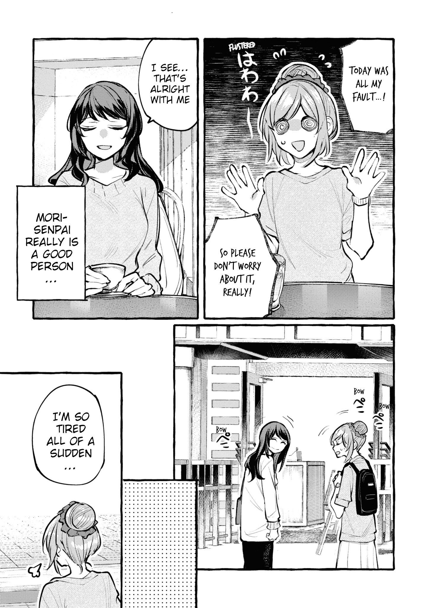 Senpai, Oishii Desu Ka? - Vol.1 Chapter 1: A Heaping Portion! Karaage Bentou