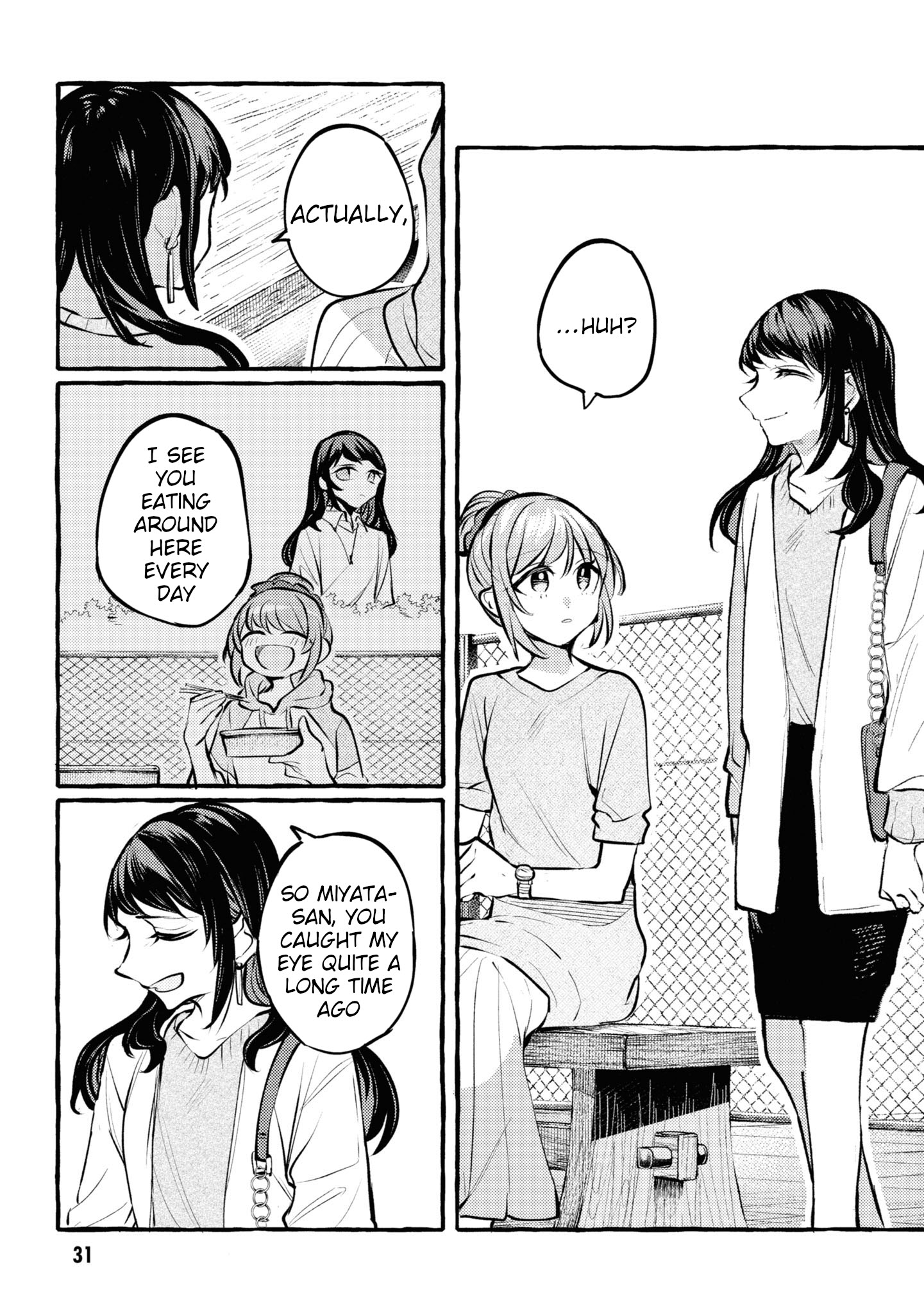 Senpai, Oishii Desu Ka? - Vol.1 Chapter 1: A Heaping Portion! Karaage Bentou