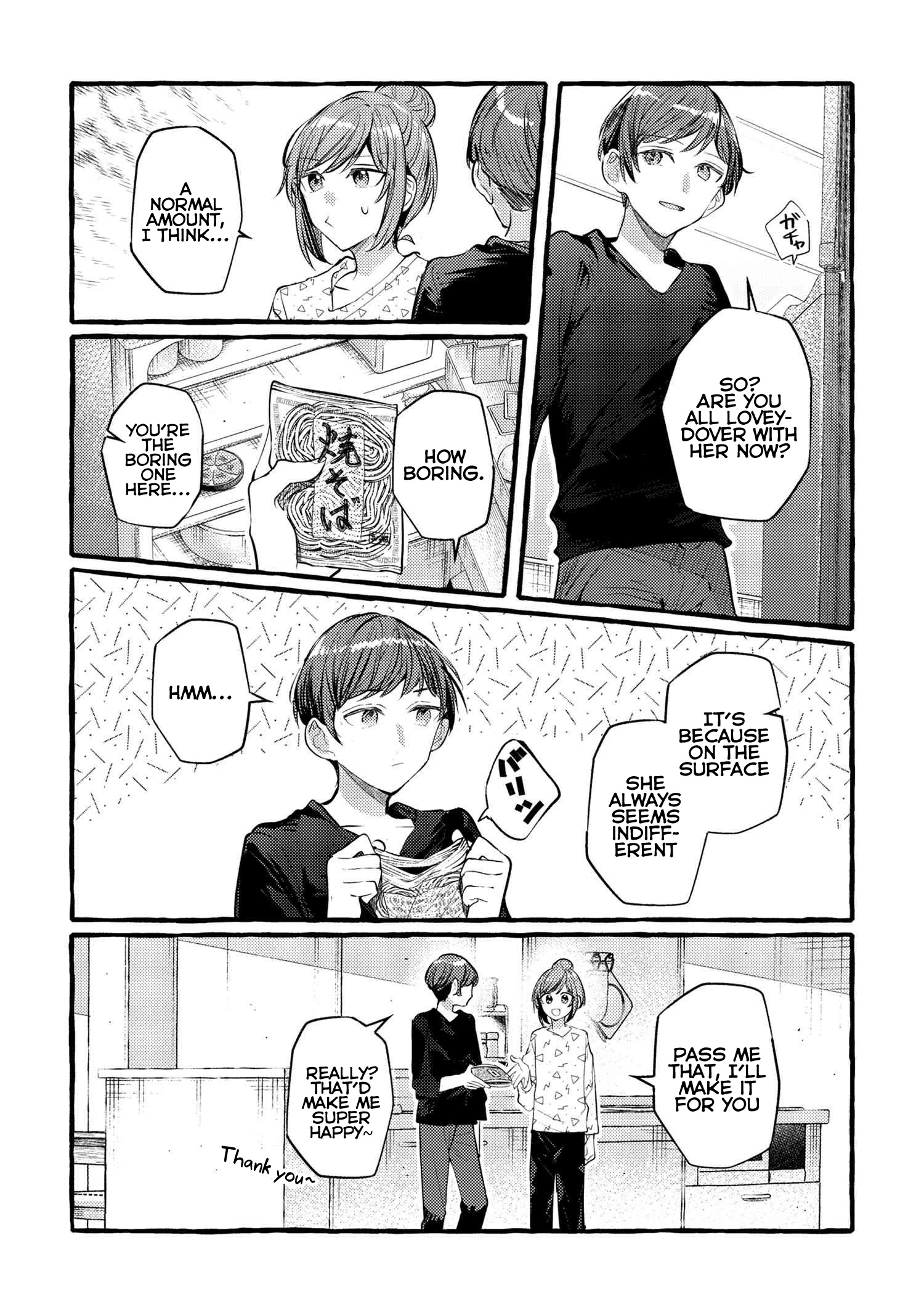 Senpai, Oishii Desu Ka? - Vol.3 Chapter 16