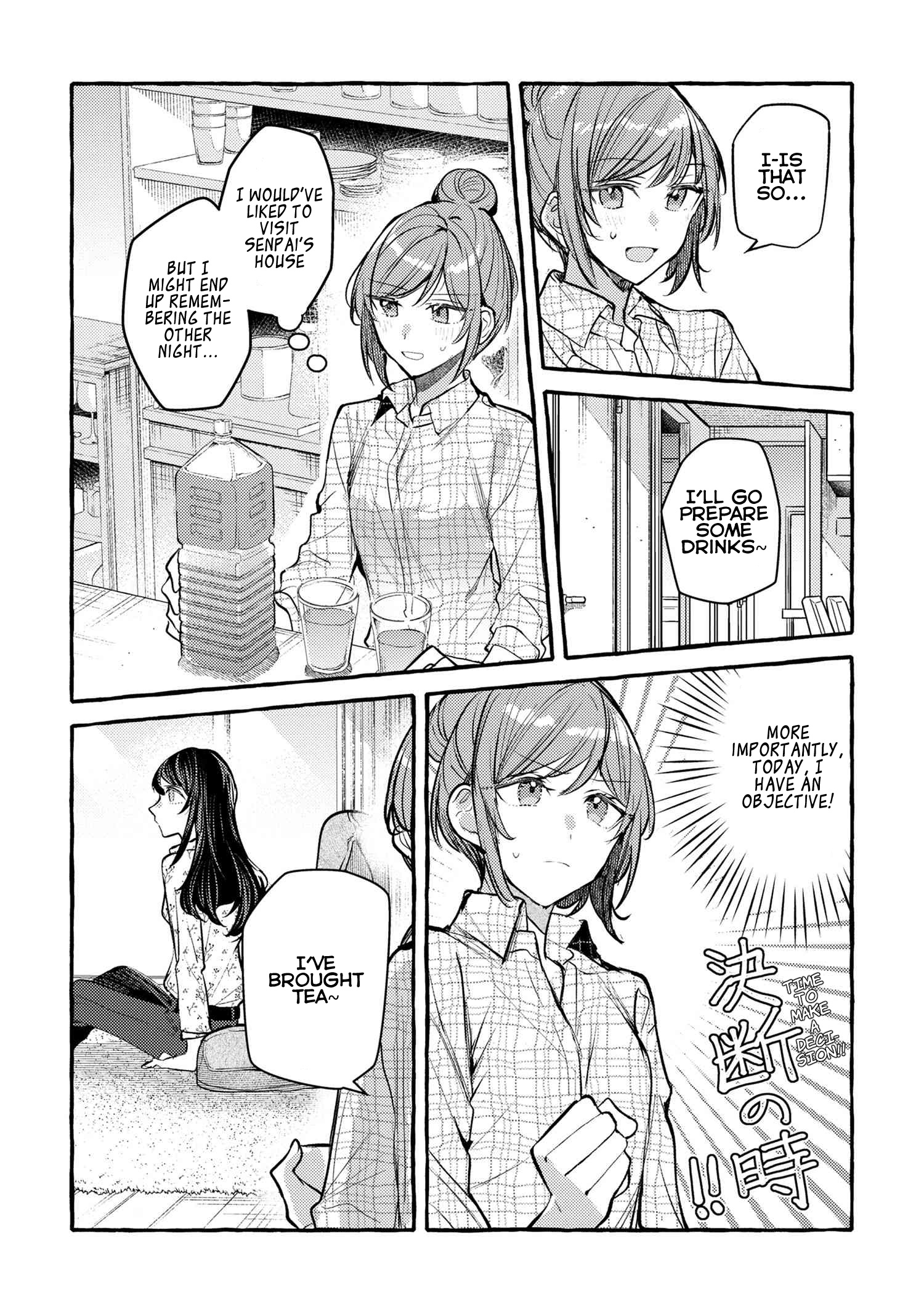 Senpai, Oishii Desu Ka? - Vol.3 Chapter 16