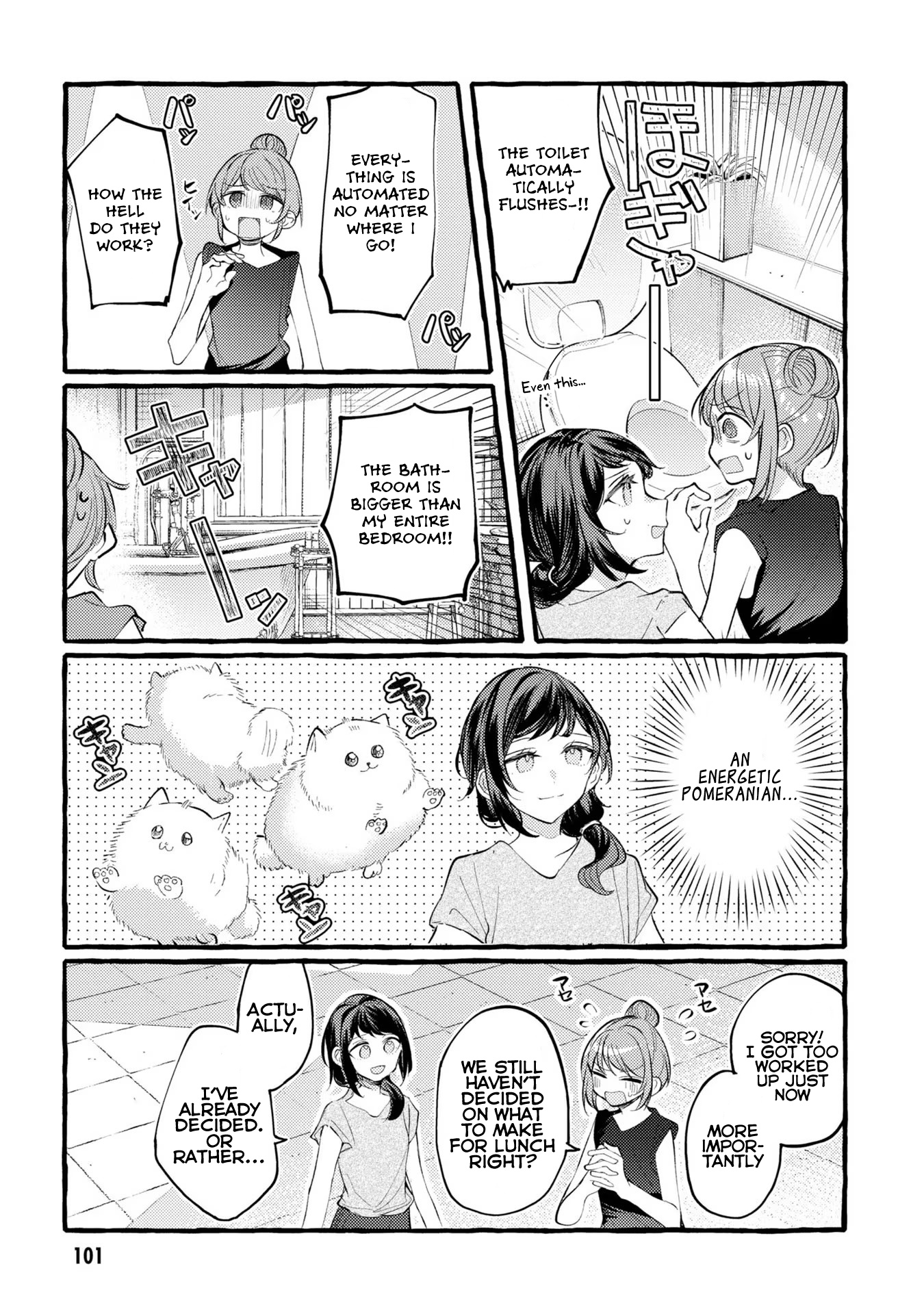 Senpai, Oishii Desu Ka? - Vol.2 Chapter 10: Senpai's Condo, Senpai's Curry, And Senpai's...