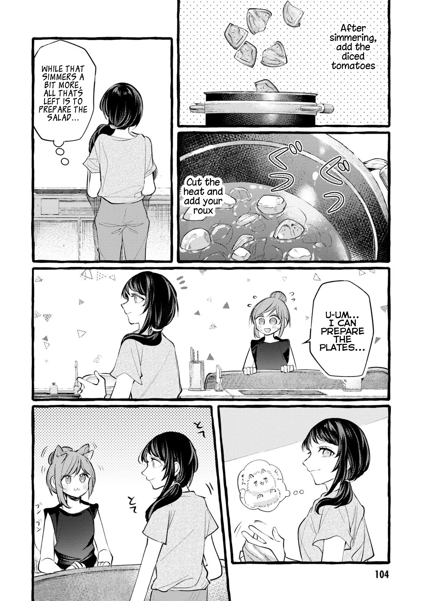 Senpai, Oishii Desu Ka? - Vol.2 Chapter 10: Senpai's Condo, Senpai's Curry, And Senpai's...