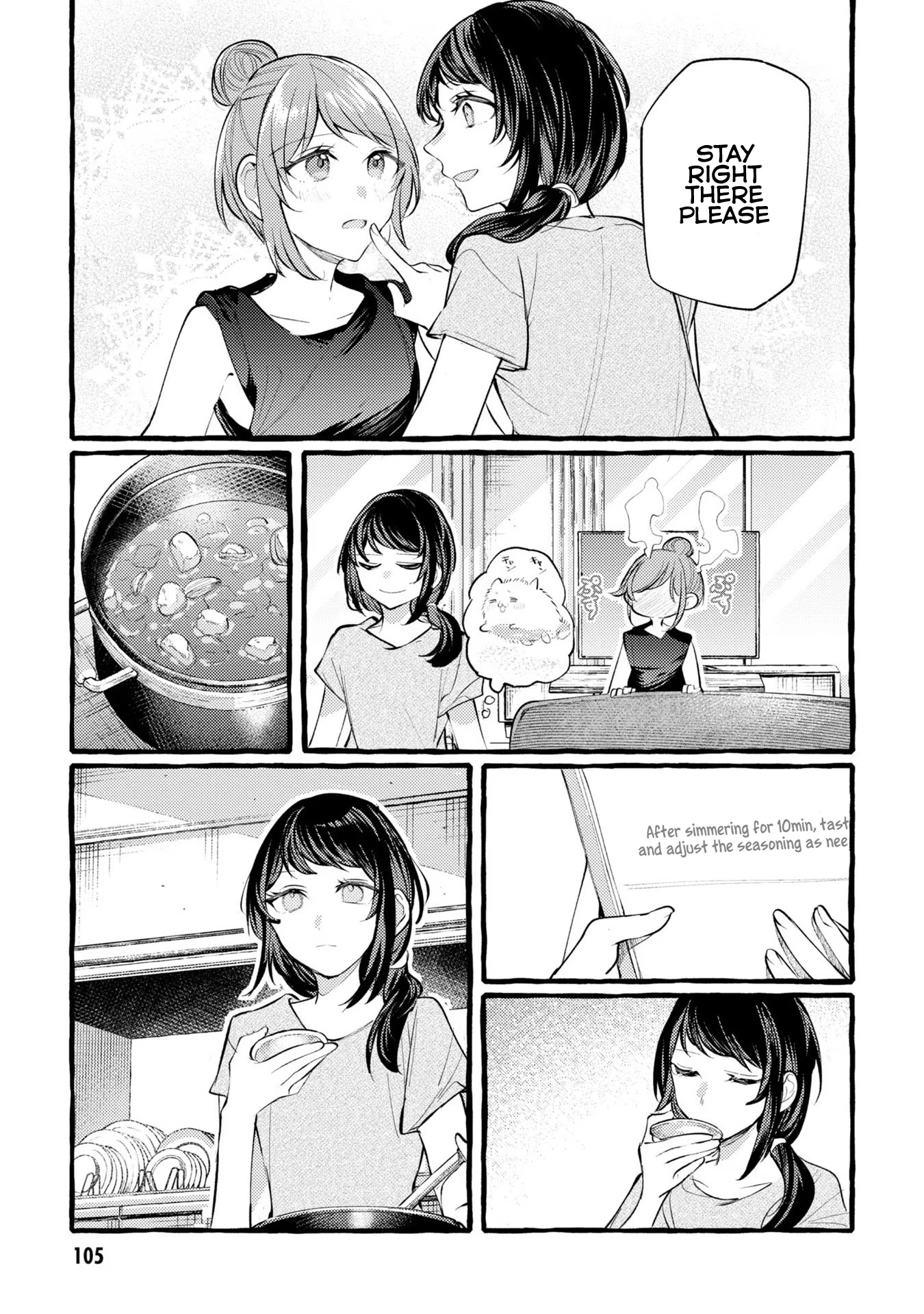 Senpai, Oishii Desu Ka? - Vol.2 Chapter 10: Senpai's Condo, Senpai's Curry, And Senpai's...