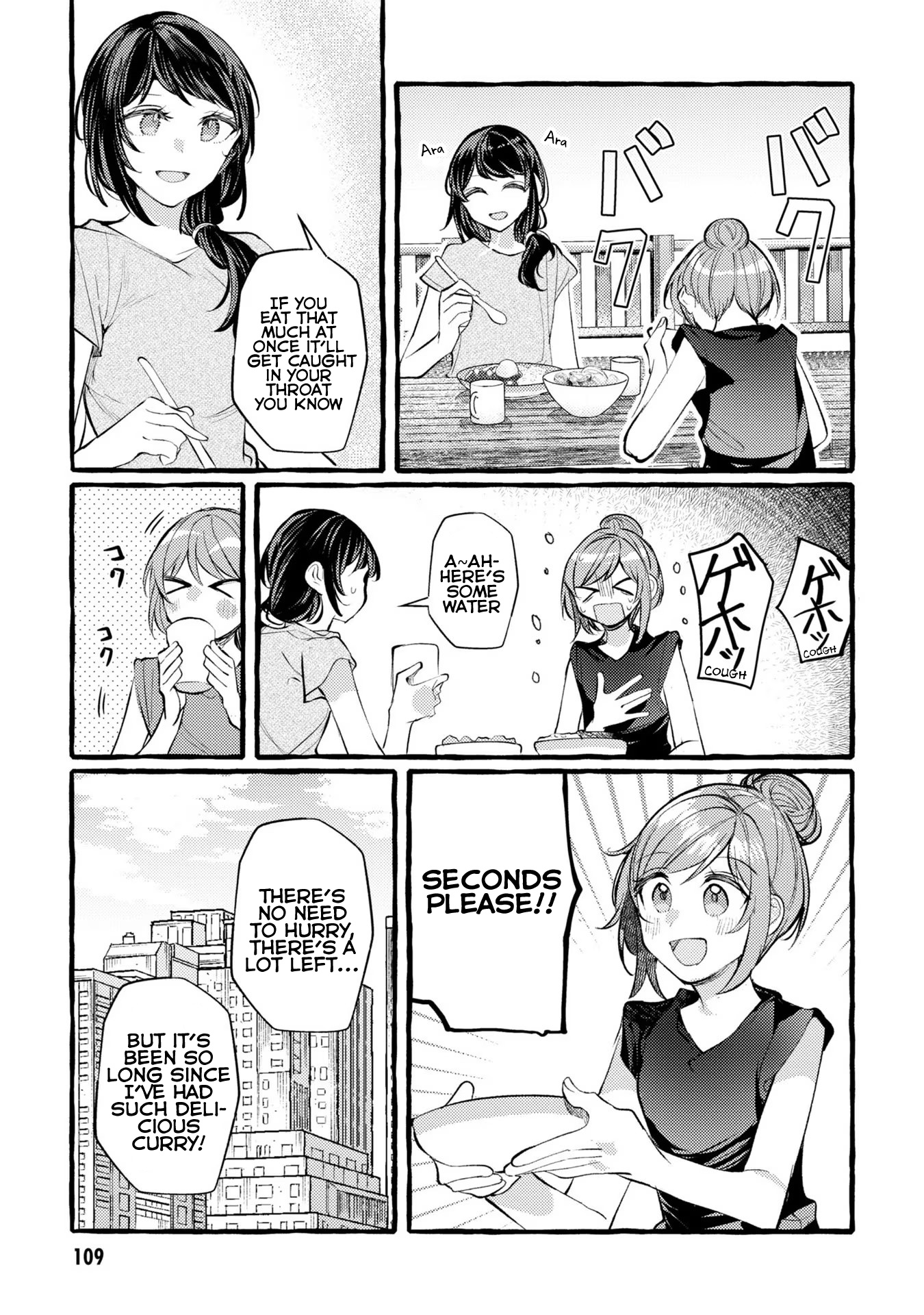 Senpai, Oishii Desu Ka? - Vol.2 Chapter 10: Senpai's Condo, Senpai's Curry, And Senpai's...