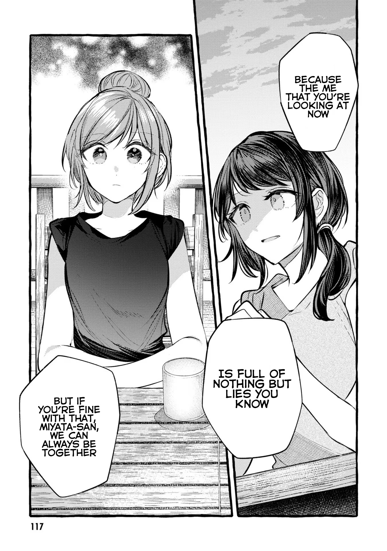 Senpai, Oishii Desu Ka? - Vol.2 Chapter 10: Senpai's Condo, Senpai's Curry, And Senpai's...