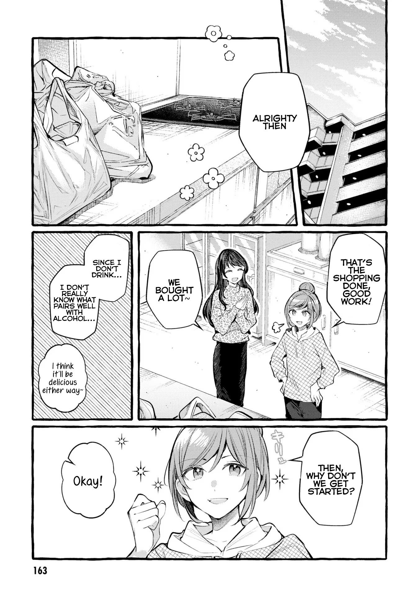 Senpai, Oishii Desu Ka? - Vol.2 Chapter 12.6: Extra Chapter: Good, Drunk, Good