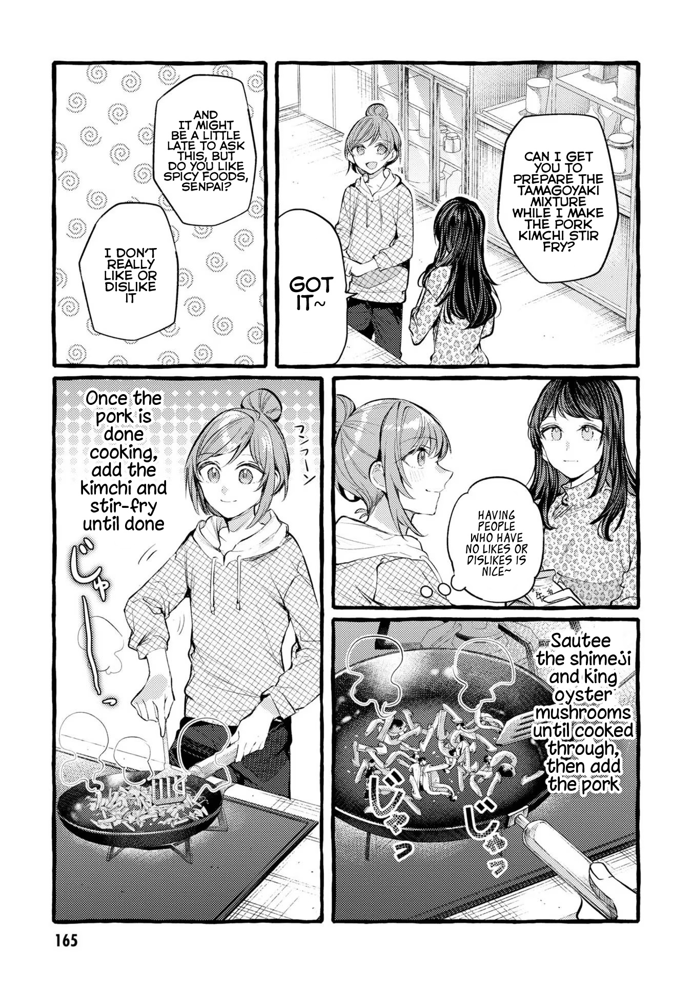 Senpai, Oishii Desu Ka? - Vol.2 Chapter 12.6: Extra Chapter: Good, Drunk, Good