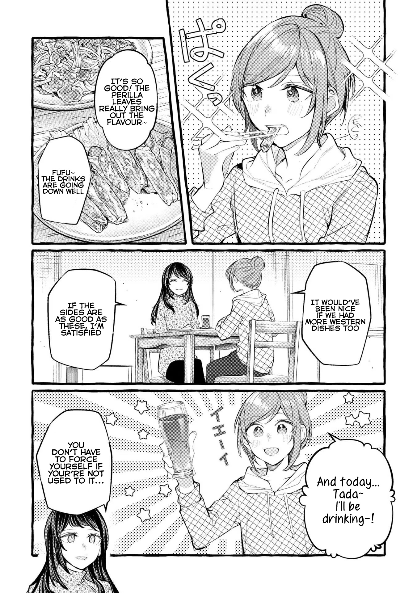 Senpai, Oishii Desu Ka? - Vol.2 Chapter 12.6: Extra Chapter: Good, Drunk, Good