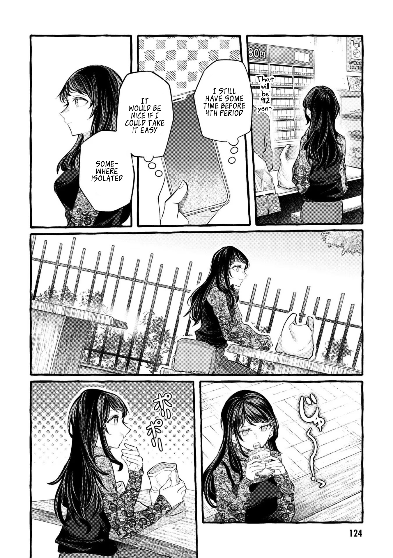 Senpai, Oishii Desu Ka? - Vol.2 Chapter 11: The Real Me