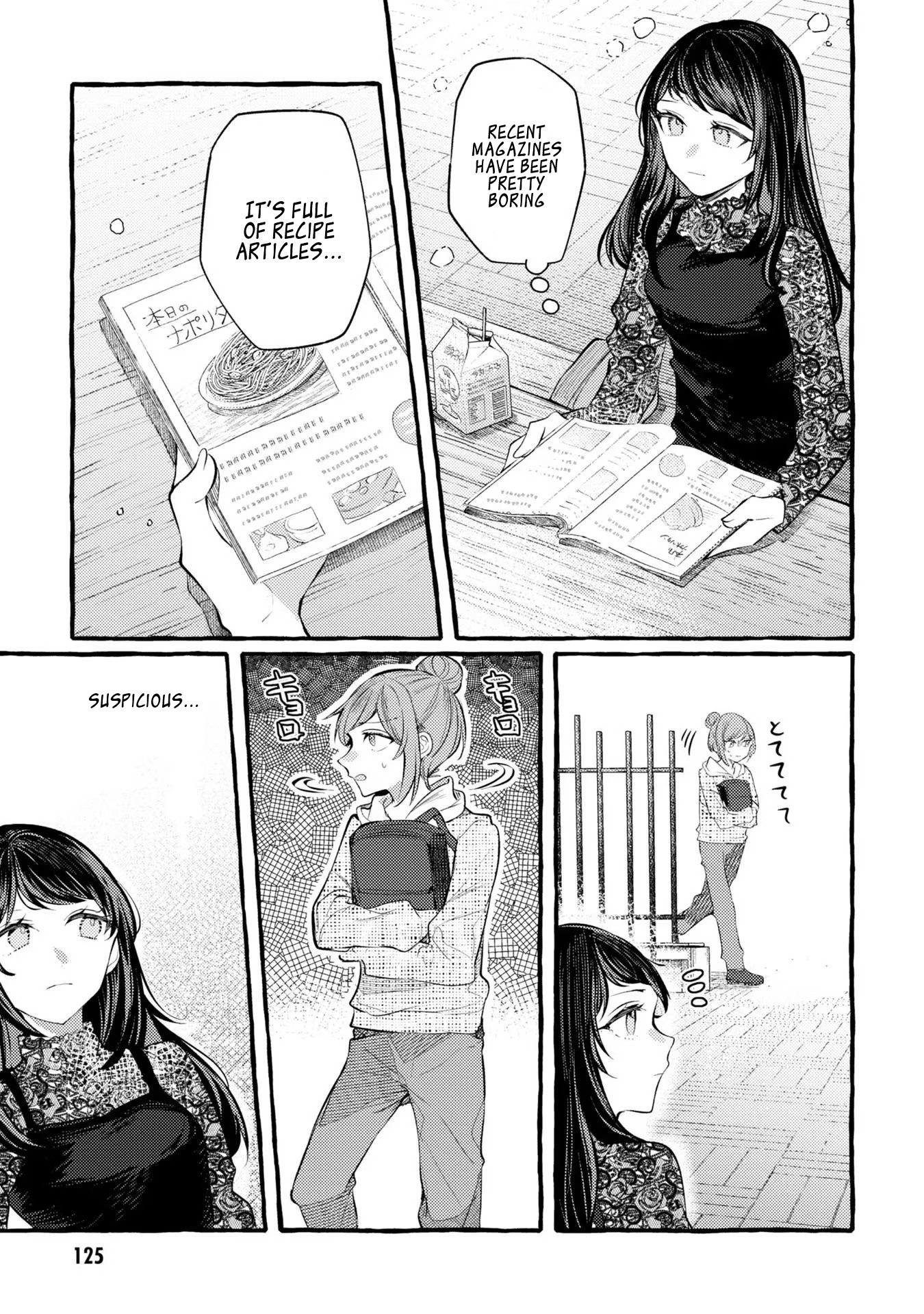 Senpai, Oishii Desu Ka? - Vol.2 Chapter 11: The Real Me