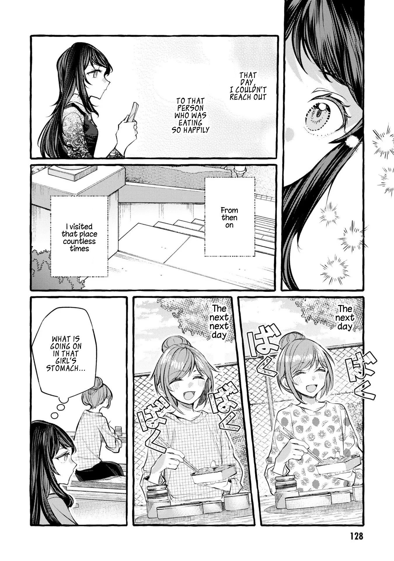 Senpai, Oishii Desu Ka? - Vol.2 Chapter 11: The Real Me