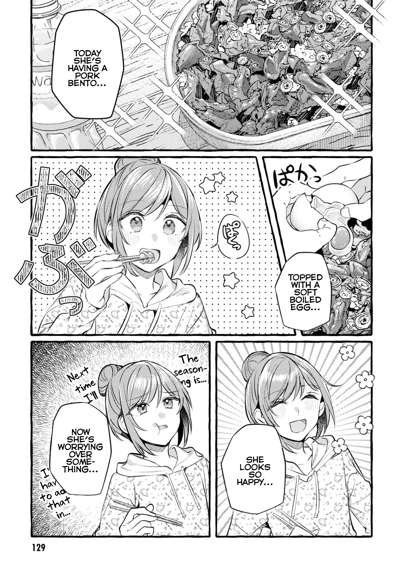 Senpai, Oishii Desu Ka? - Vol.2 Chapter 11: The Real Me