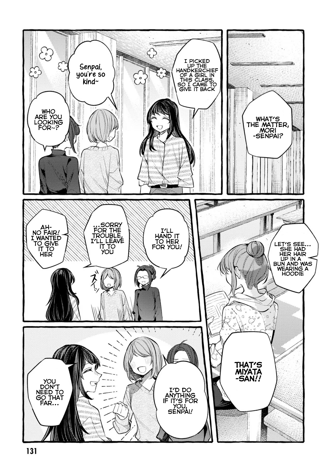 Senpai, Oishii Desu Ka? - Vol.2 Chapter 11: The Real Me