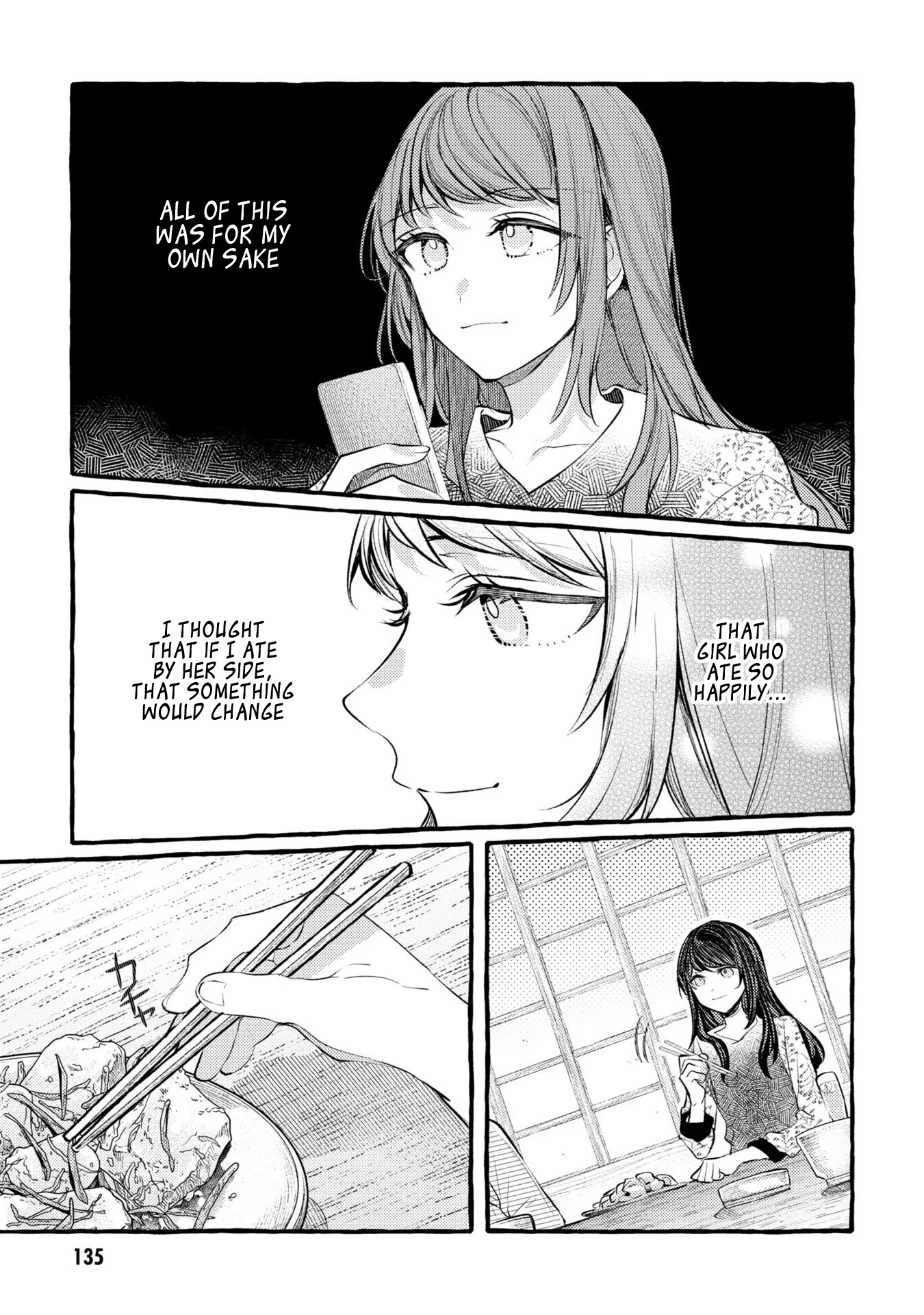 Senpai, Oishii Desu Ka? - Vol.2 Chapter 11: The Real Me