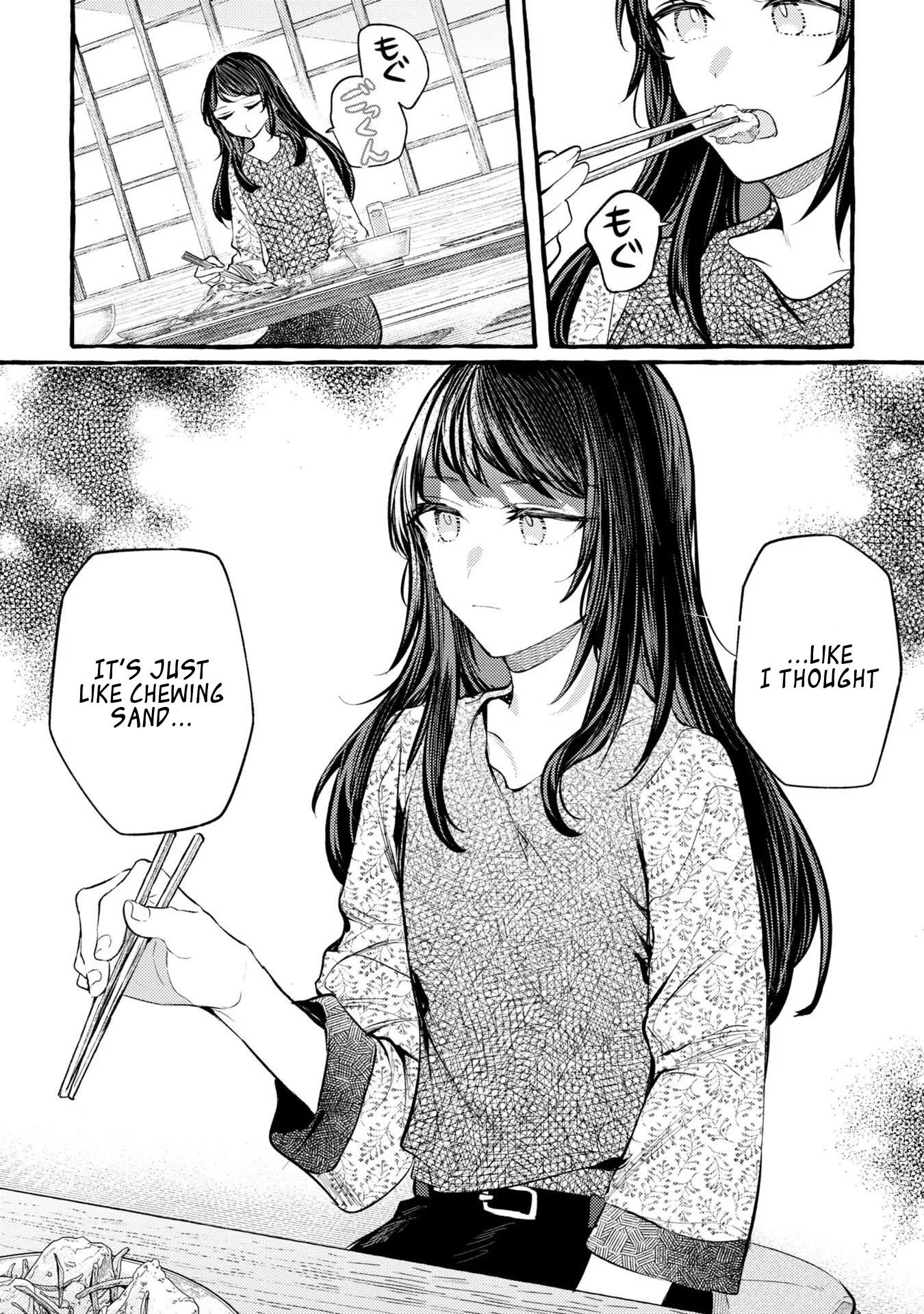 Senpai, Oishii Desu Ka? - Vol.2 Chapter 11: The Real Me