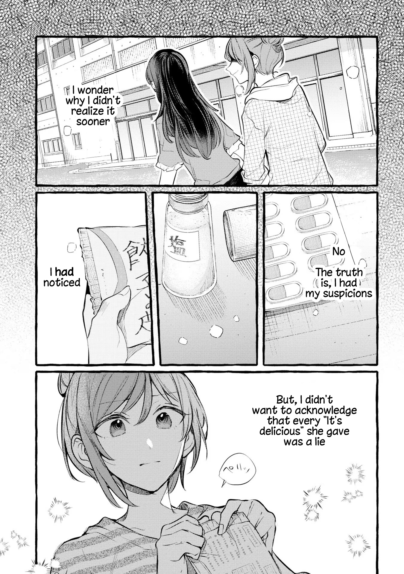 Senpai, Oishii Desu Ka? - Vol.2 Chapter 12: Do You Trust Her? Or Do You Not? Will You Eat? Or Will You Not?