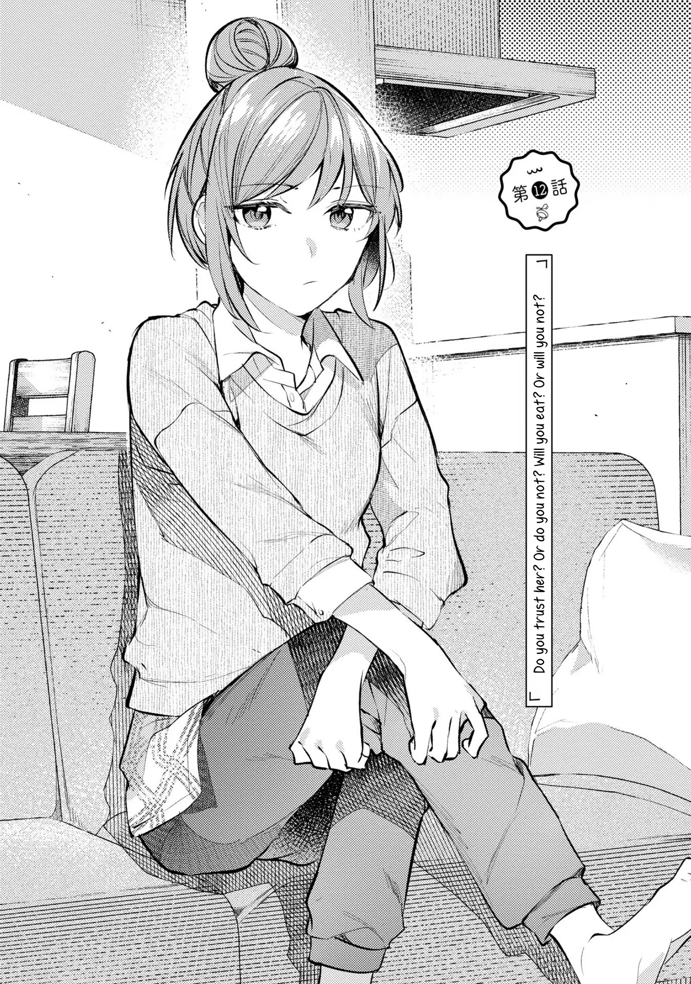 Senpai, Oishii Desu Ka? - Vol.2 Chapter 12: Do You Trust Her? Or Do You Not? Will You Eat? Or Will You Not?