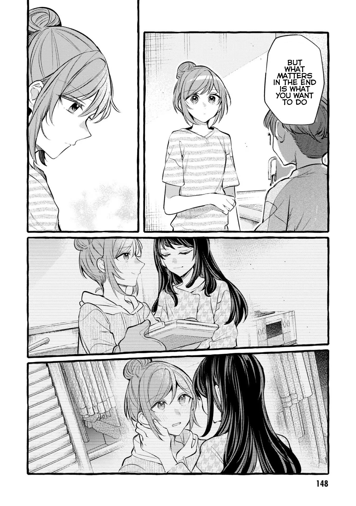 Senpai, Oishii Desu Ka? - Vol.2 Chapter 12: Do You Trust Her? Or Do You Not? Will You Eat? Or Will You Not?