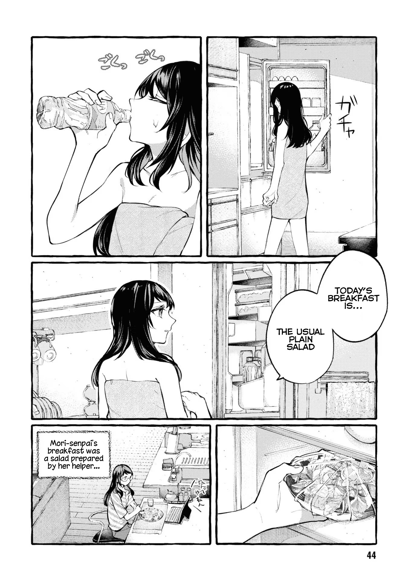 Senpai, Oishii Desu Ka? - Vol.1 Chapter 2: Easy! Stir-Fried Vegetables