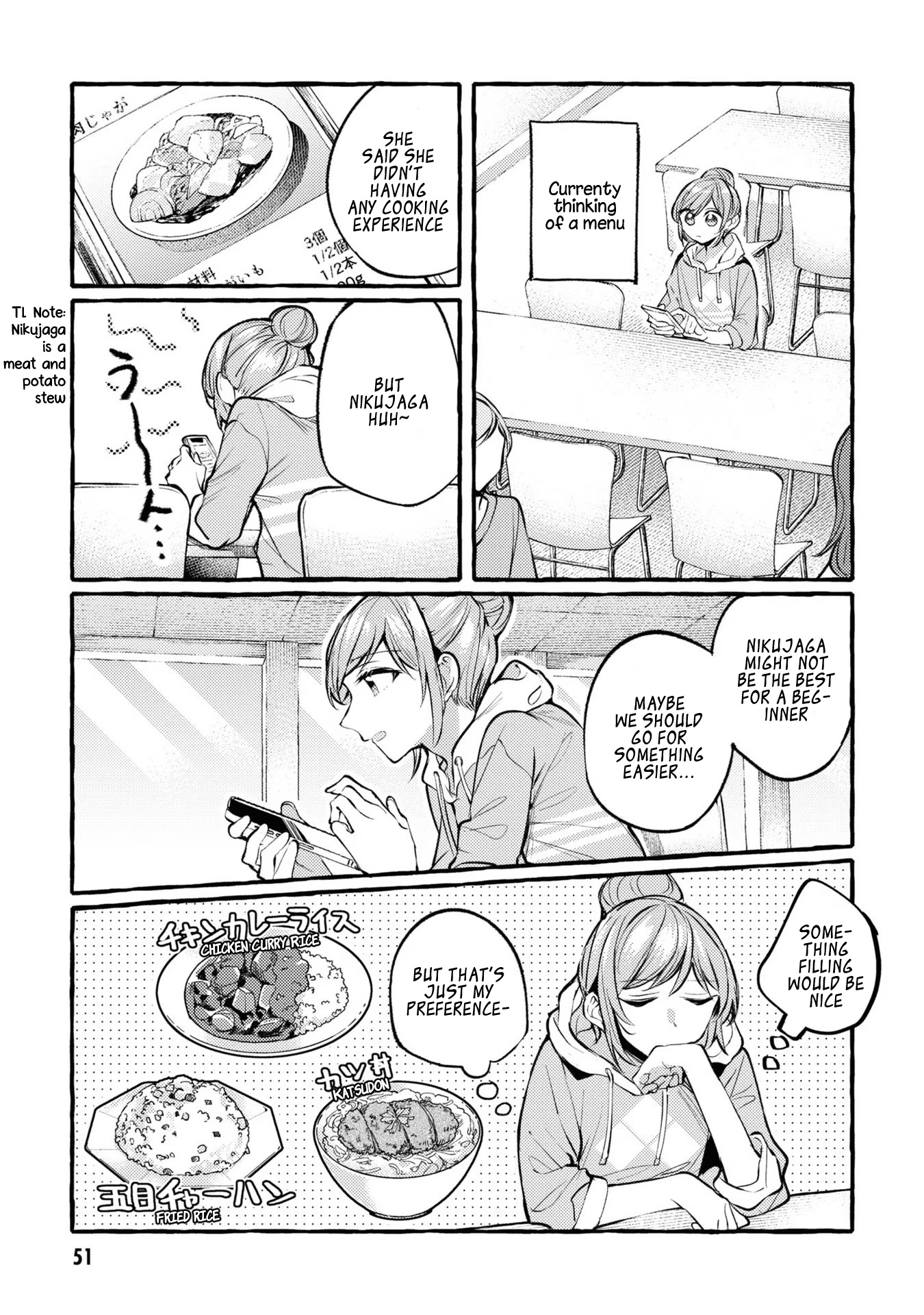 Senpai, Oishii Desu Ka? - Vol.1 Chapter 2: Easy! Stir-Fried Vegetables