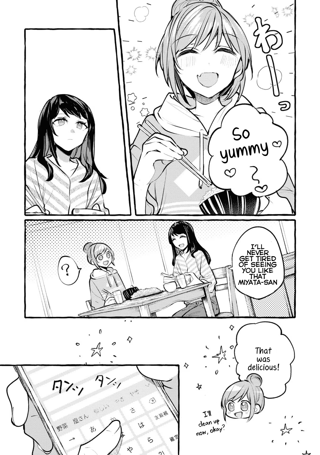 Senpai, Oishii Desu Ka? - Vol.1 Chapter 2: Easy! Stir-Fried Vegetables