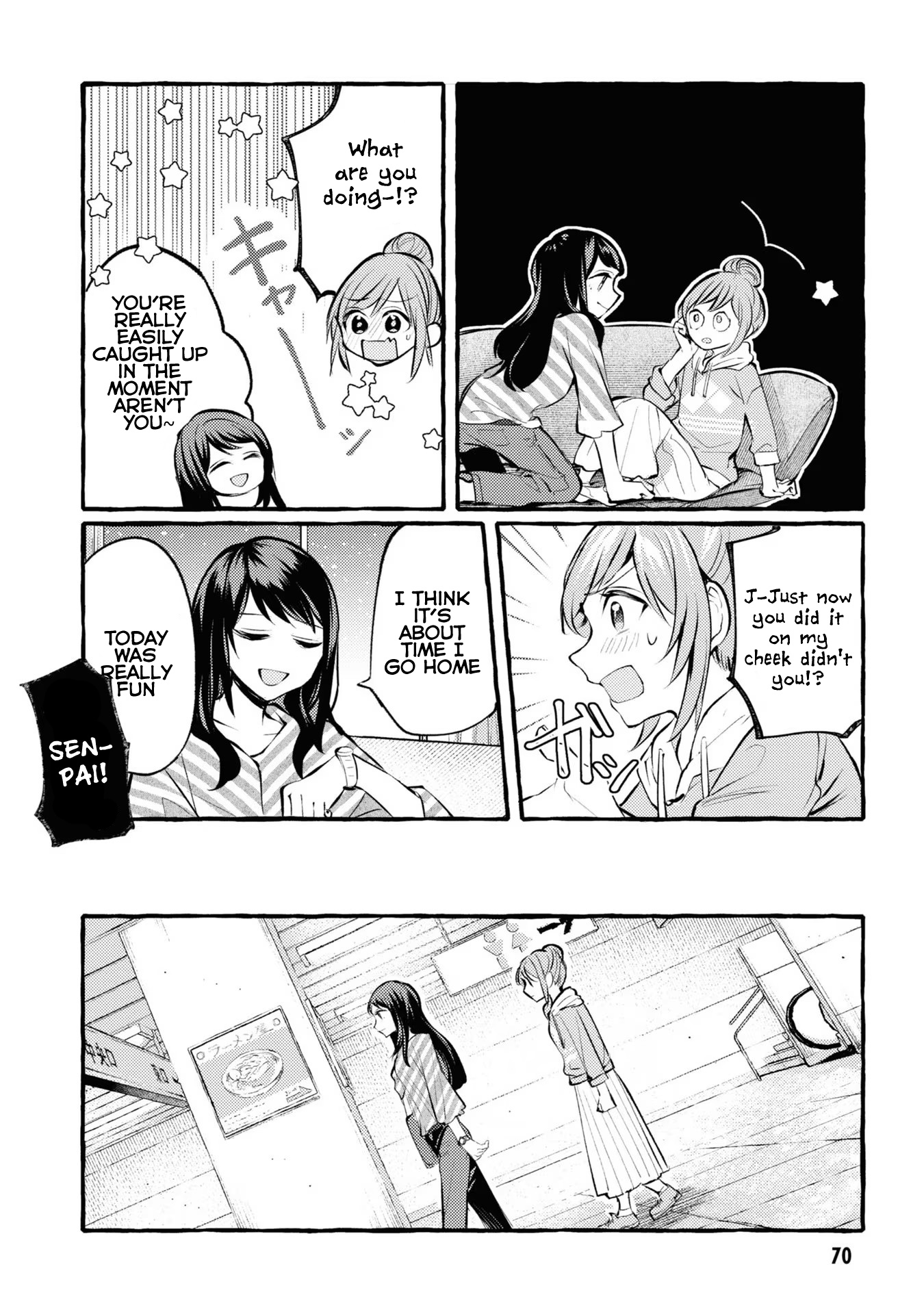 Senpai, Oishii Desu Ka? - Vol.1 Chapter 2: Easy! Stir-Fried Vegetables