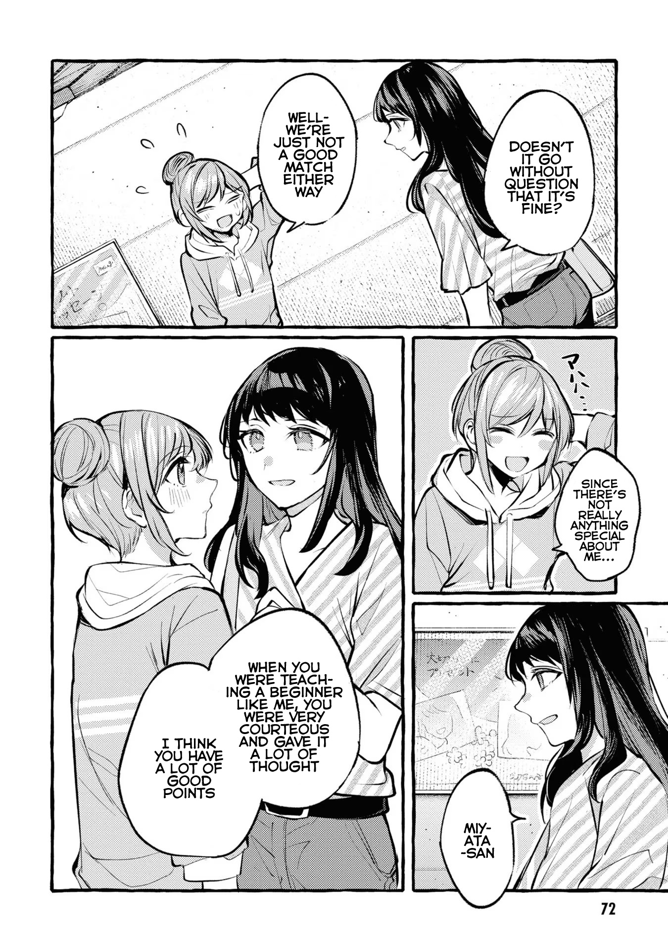 Senpai, Oishii Desu Ka? - Vol.1 Chapter 2: Easy! Stir-Fried Vegetables