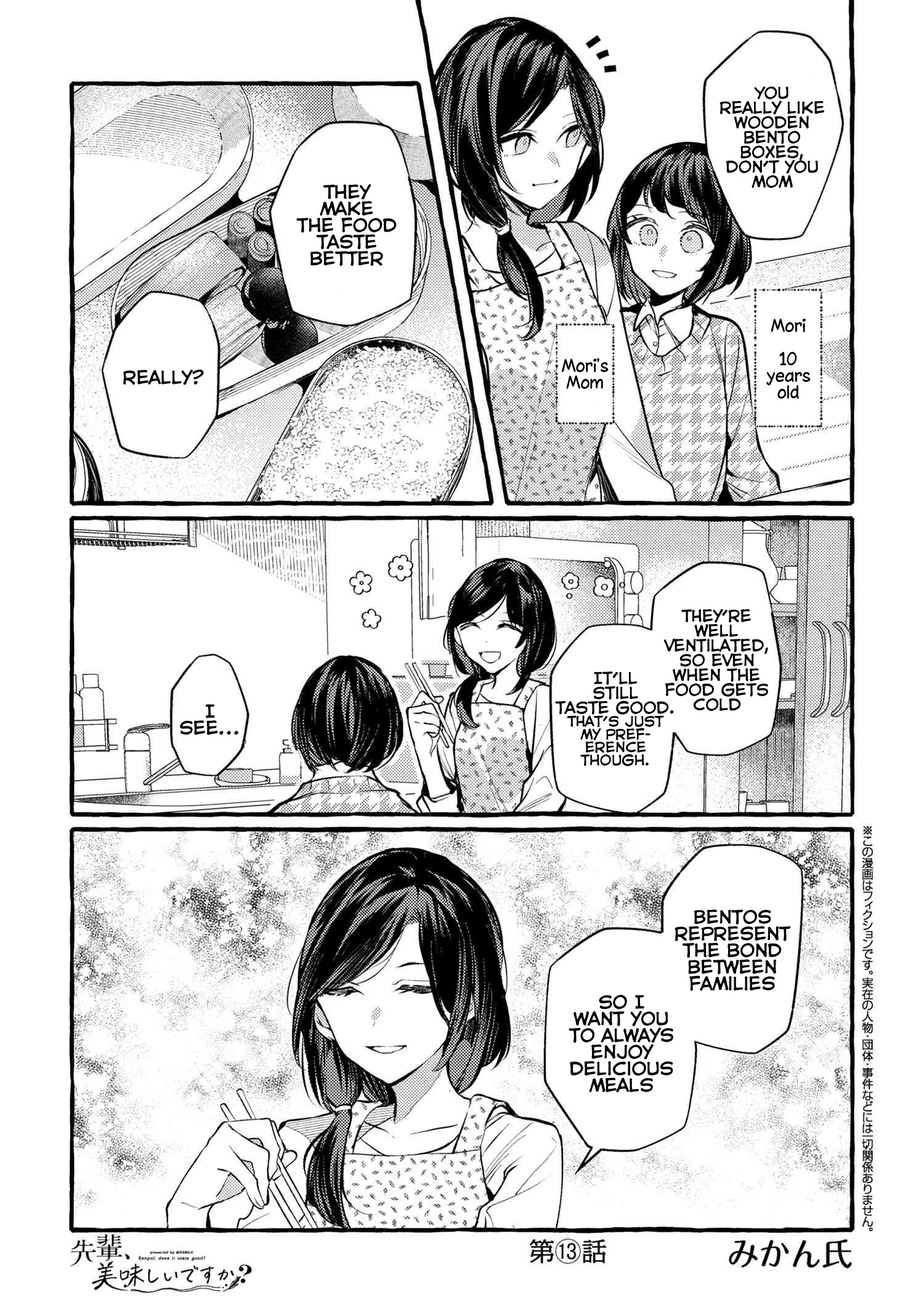 Senpai, Oishii Desu Ka? - Vol.2 Chapter 13