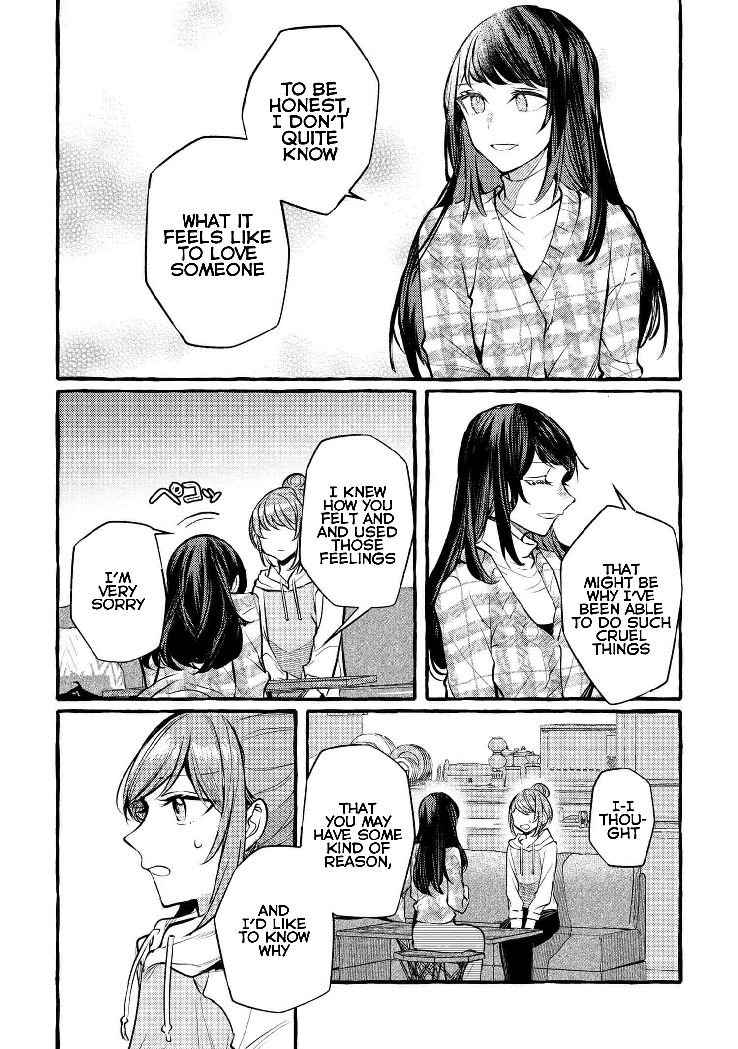 Senpai, Oishii Desu Ka? - Vol.2 Chapter 13