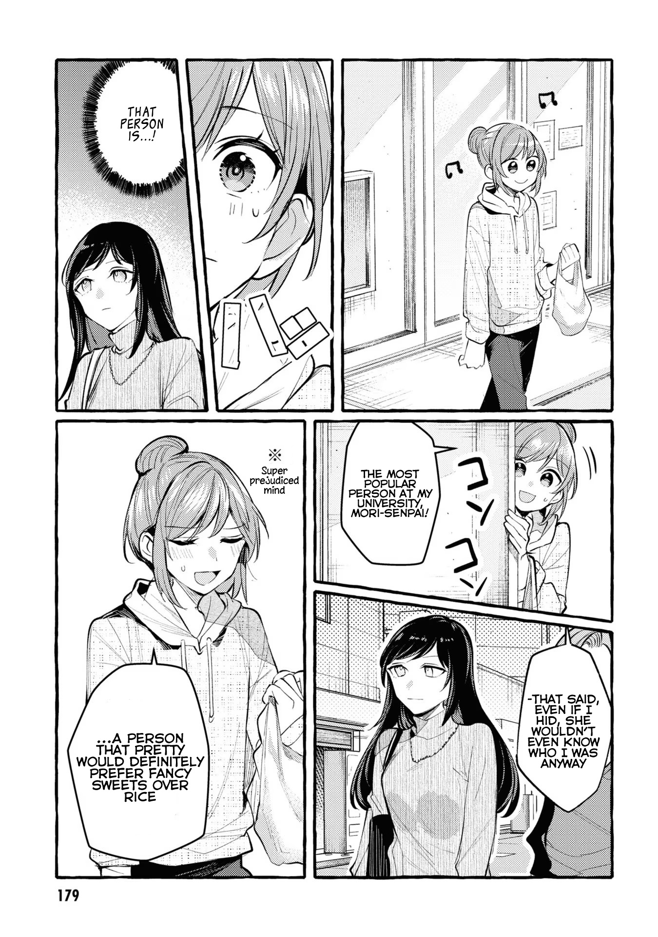 Senpai, Oishii Desu Ka? - Vol.1 Chapter 5.5: Extra Chapter