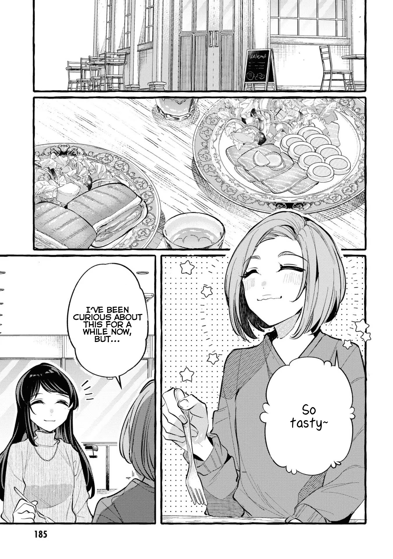 Senpai, Oishii Desu Ka? - Vol.1 Chapter 5.5: Extra Chapter