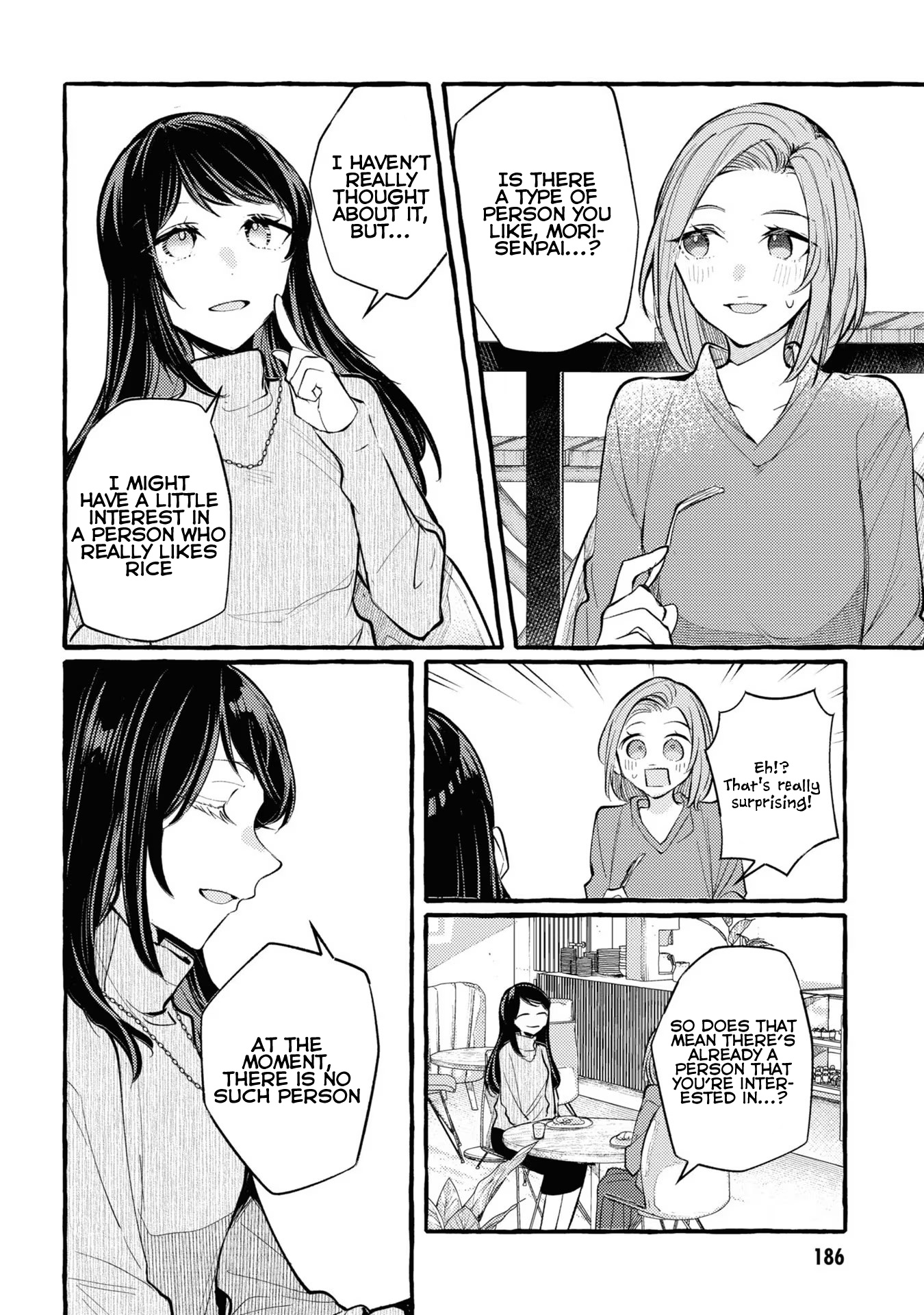 Senpai, Oishii Desu Ka? - Vol.1 Chapter 5.5: Extra Chapter