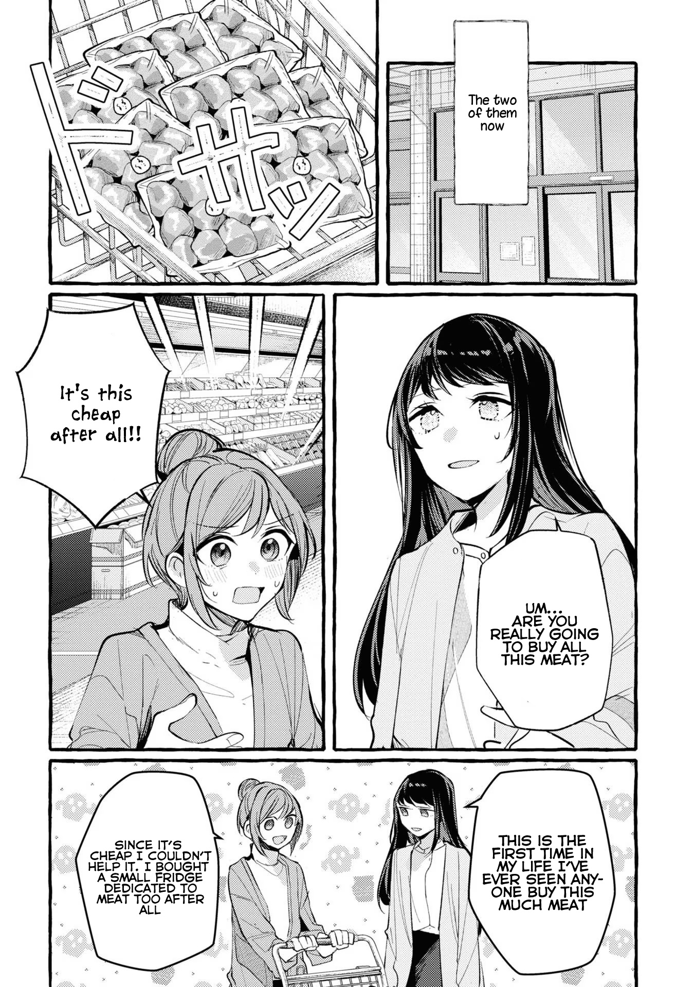 Senpai, Oishii Desu Ka? - Vol.1 Chapter 5.5: Extra Chapter