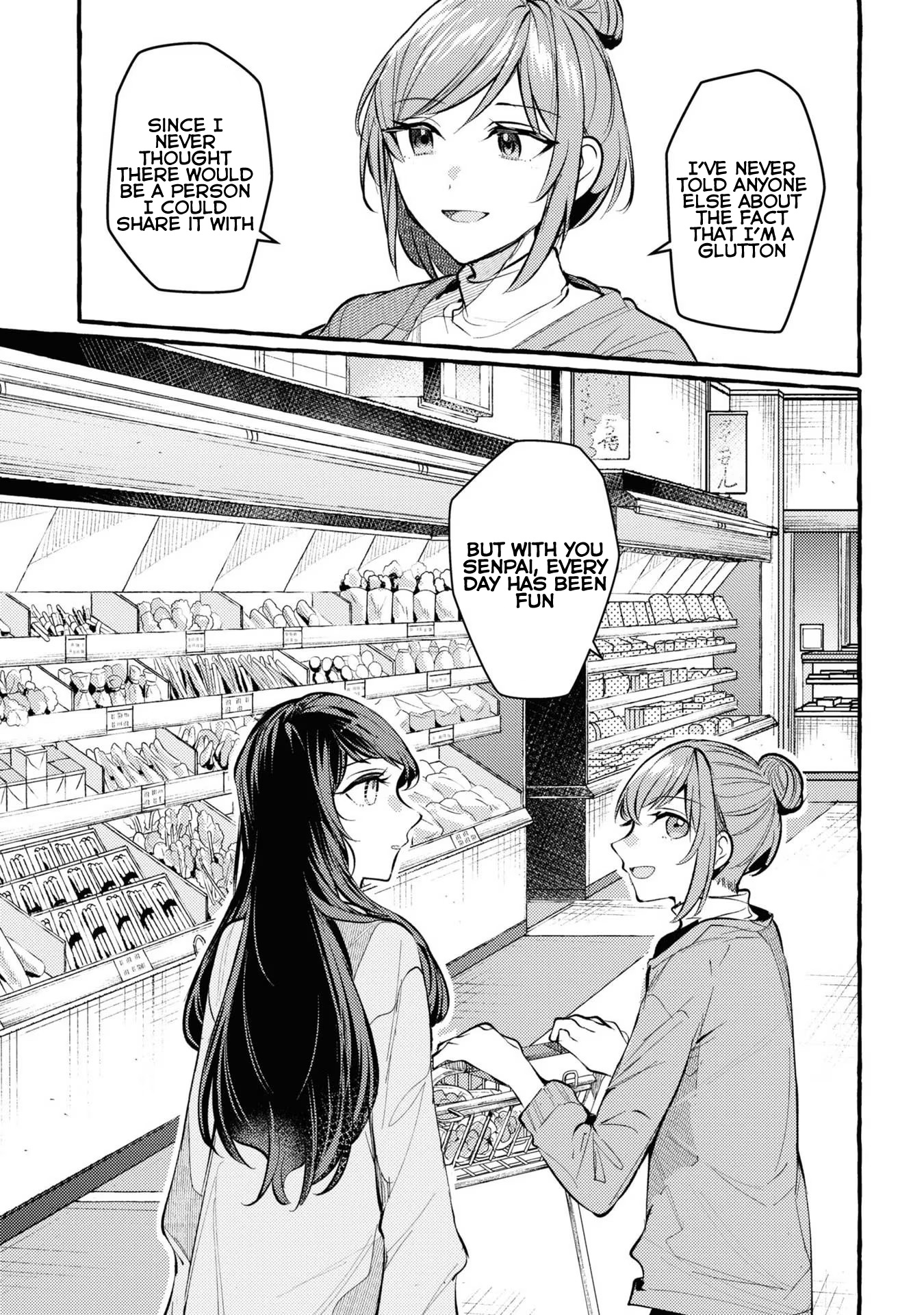 Senpai, Oishii Desu Ka? - Vol.1 Chapter 5.5: Extra Chapter