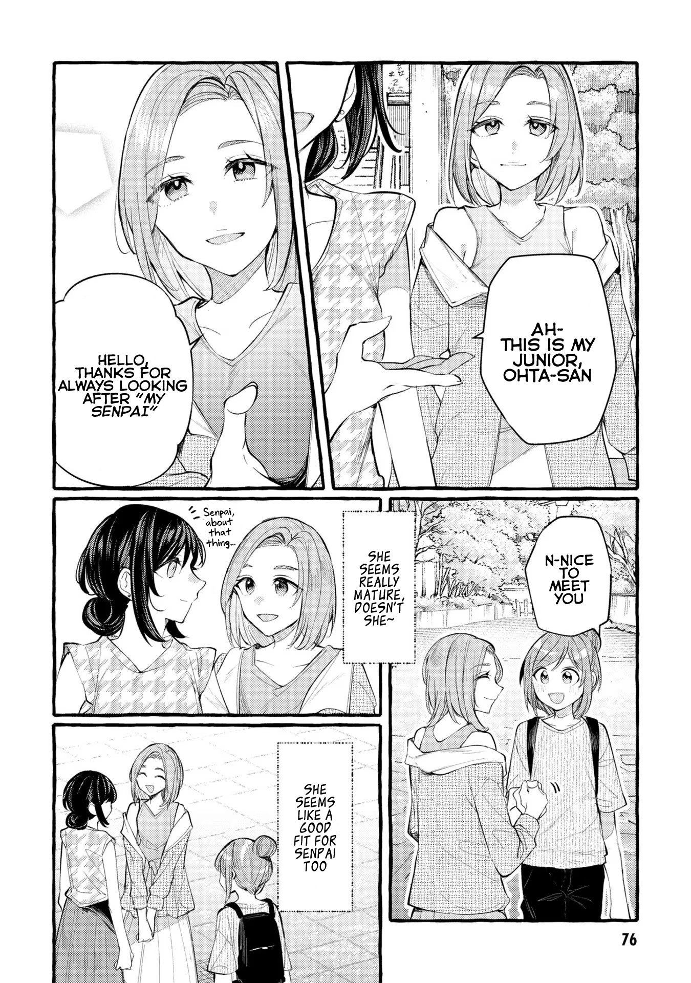 Senpai, Oishii Desu Ka? - Vol.2 Chapter 9: Senpai, Kouhai, And Freshly Baked Bread