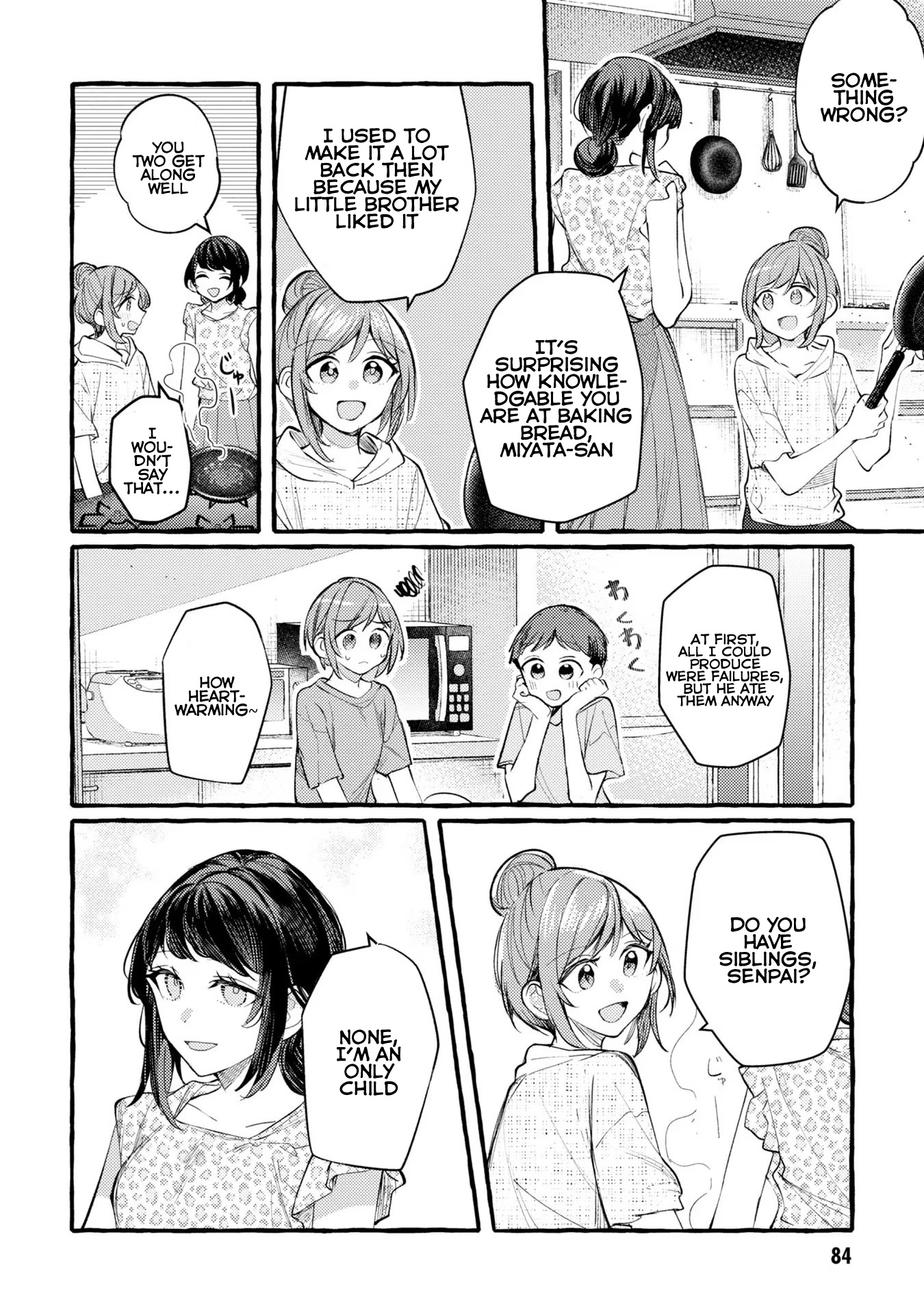 Senpai, Oishii Desu Ka? - Vol.2 Chapter 9: Senpai, Kouhai, And Freshly Baked Bread