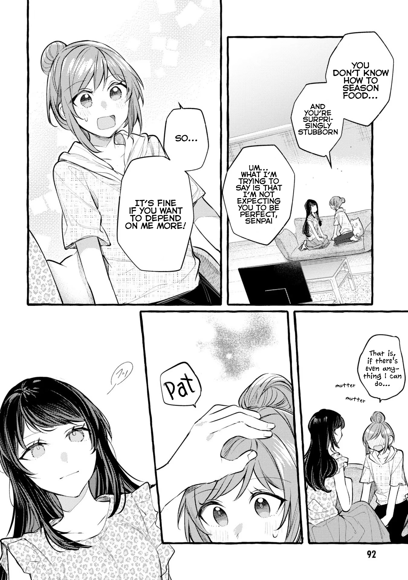 Senpai, Oishii Desu Ka? - Vol.2 Chapter 9: Senpai, Kouhai, And Freshly Baked Bread