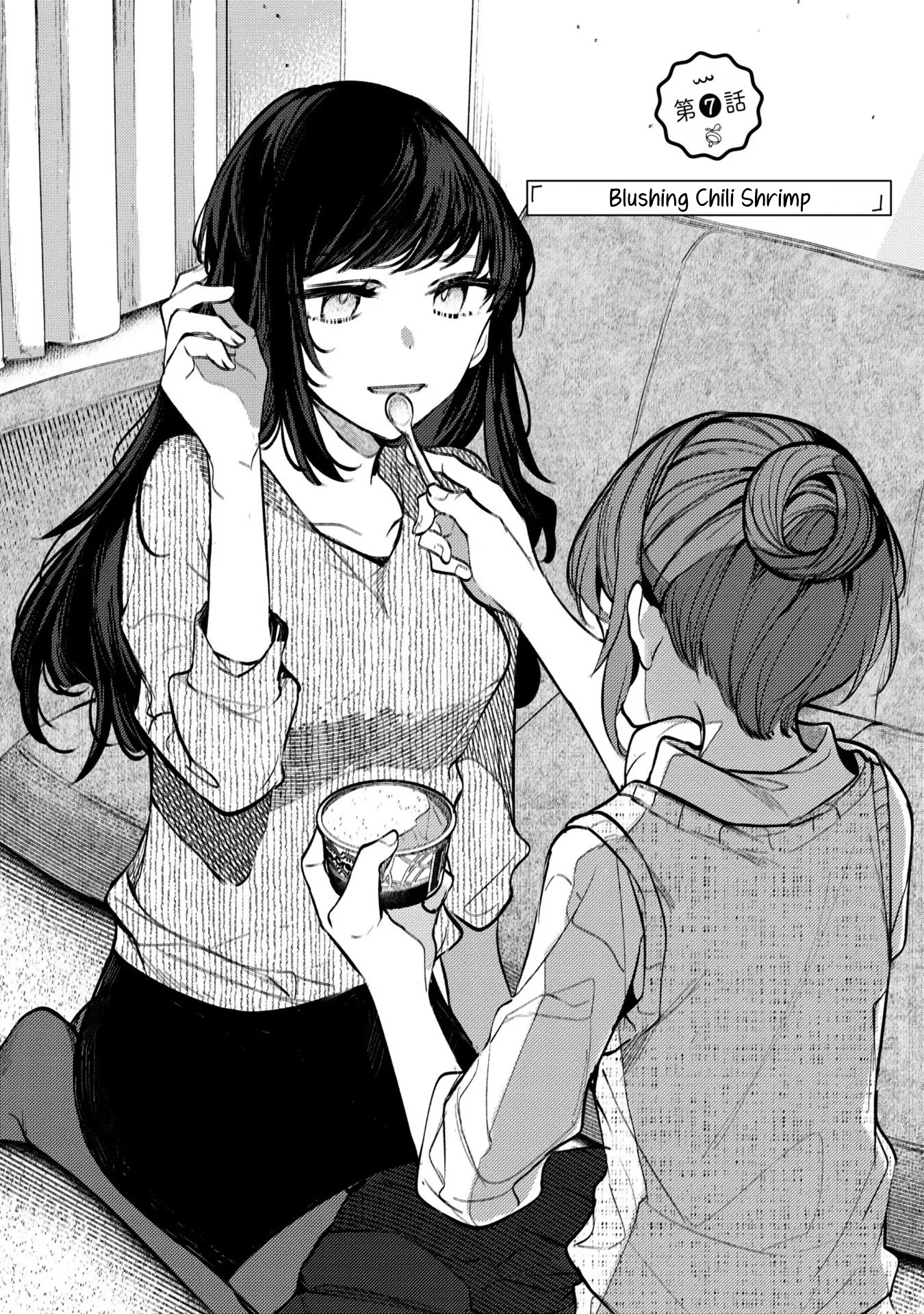 Senpai, Oishii Desu Ka? - Vol.2 Chapter 7: Blushing Chili Shrimp