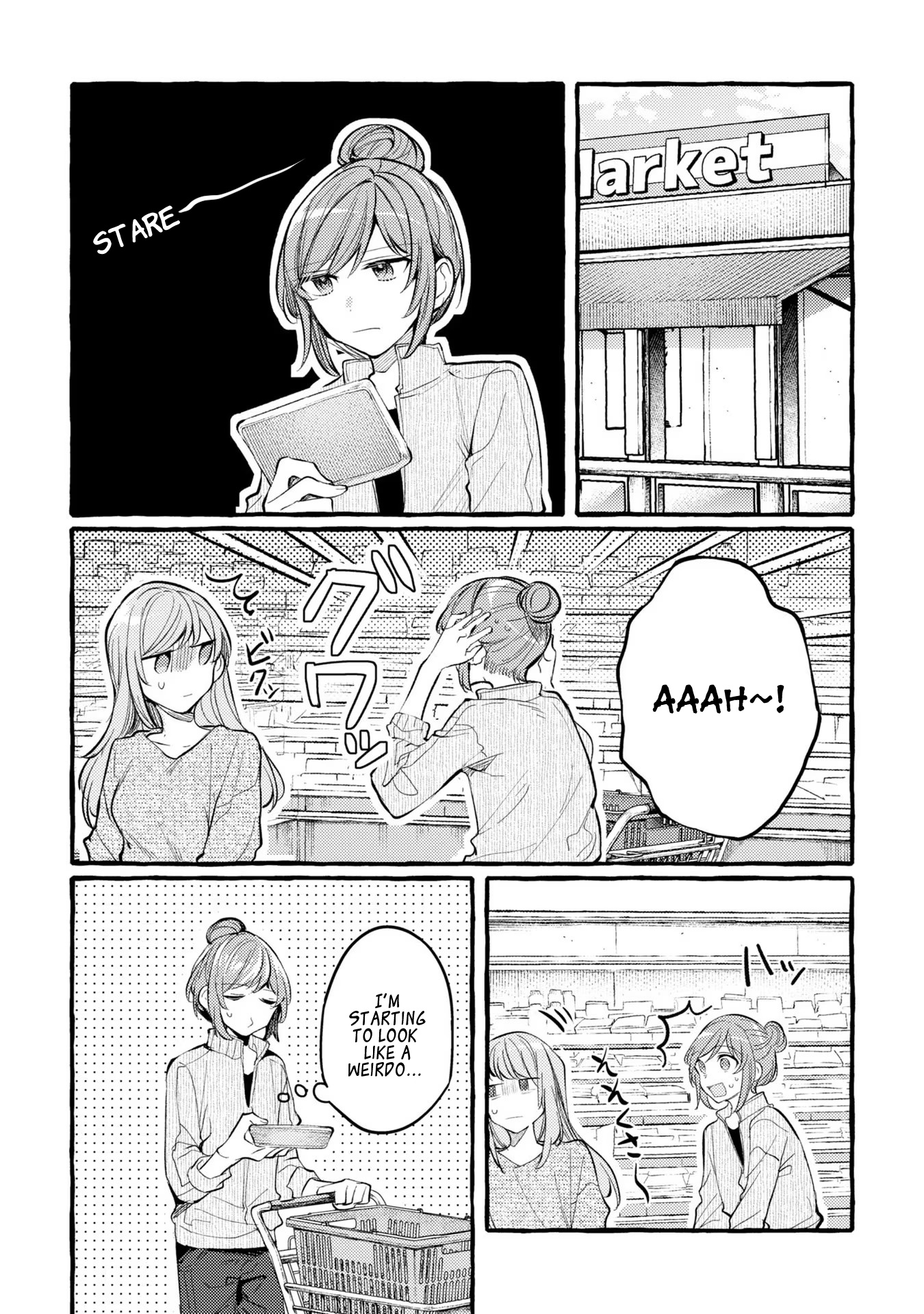 Senpai, Oishii Desu Ka? - Vol.2 Chapter 7: Blushing Chili Shrimp