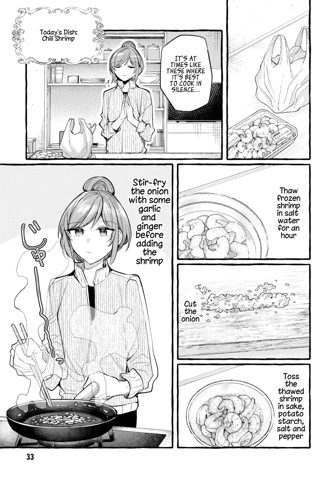 Senpai, Oishii Desu Ka? - Vol.2 Chapter 7: Blushing Chili Shrimp