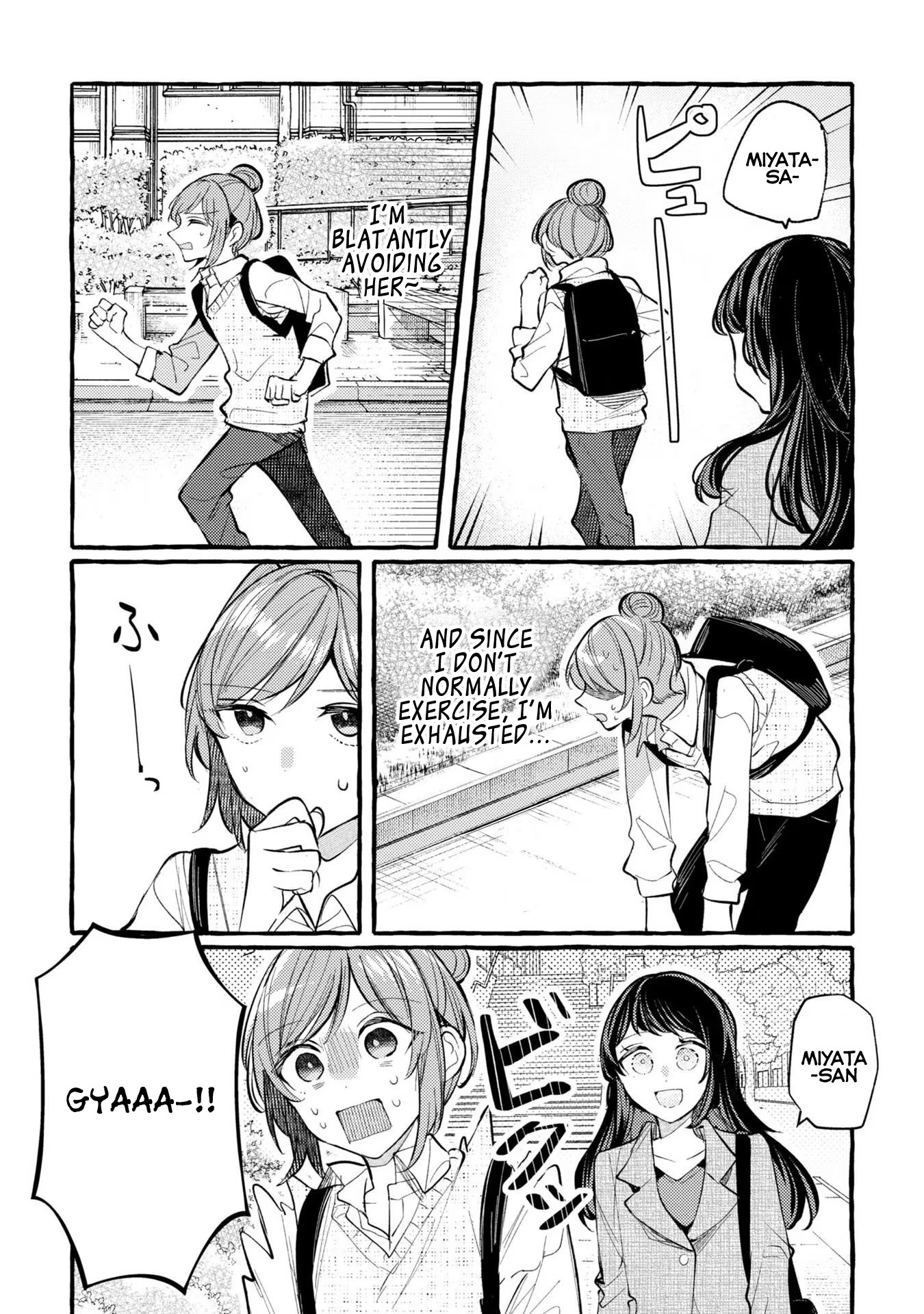 Senpai, Oishii Desu Ka? - Vol.2 Chapter 7: Blushing Chili Shrimp