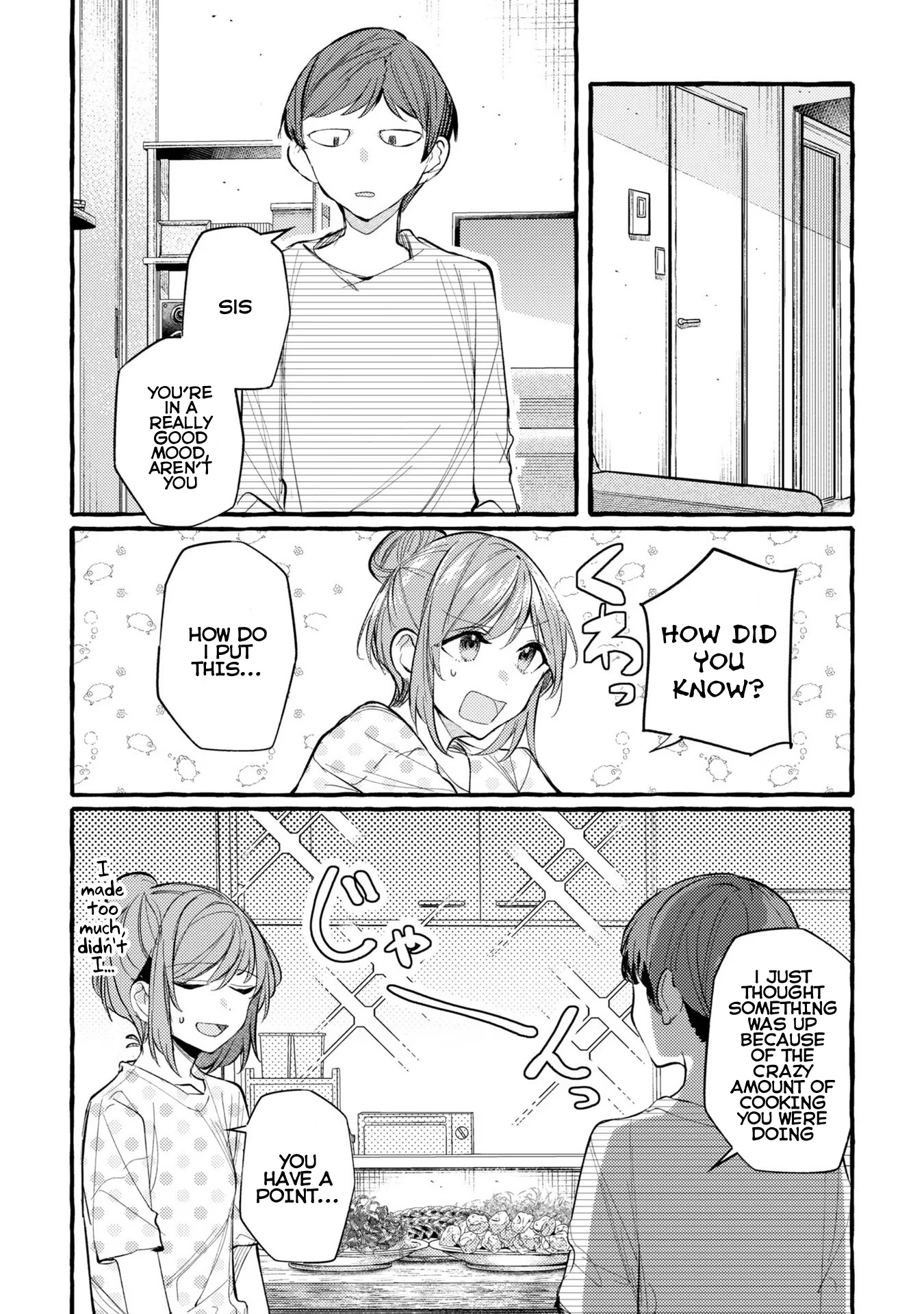 Senpai, Oishii Desu Ka? - Vol.2 Chapter 7: Blushing Chili Shrimp